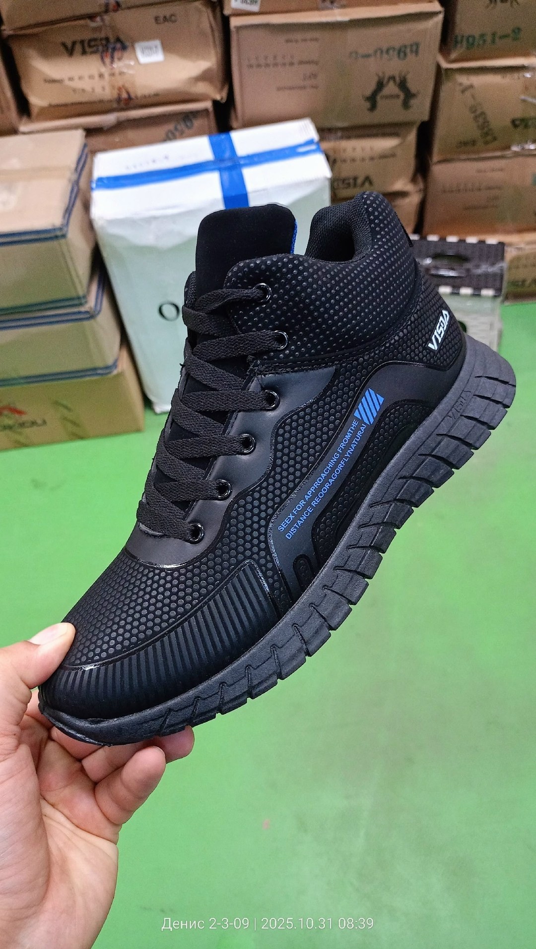 зимние кроссовки адидас оригинал,,зимние кроссовки adidas,зимние кроссовки найк мужские,зимние кроссовки