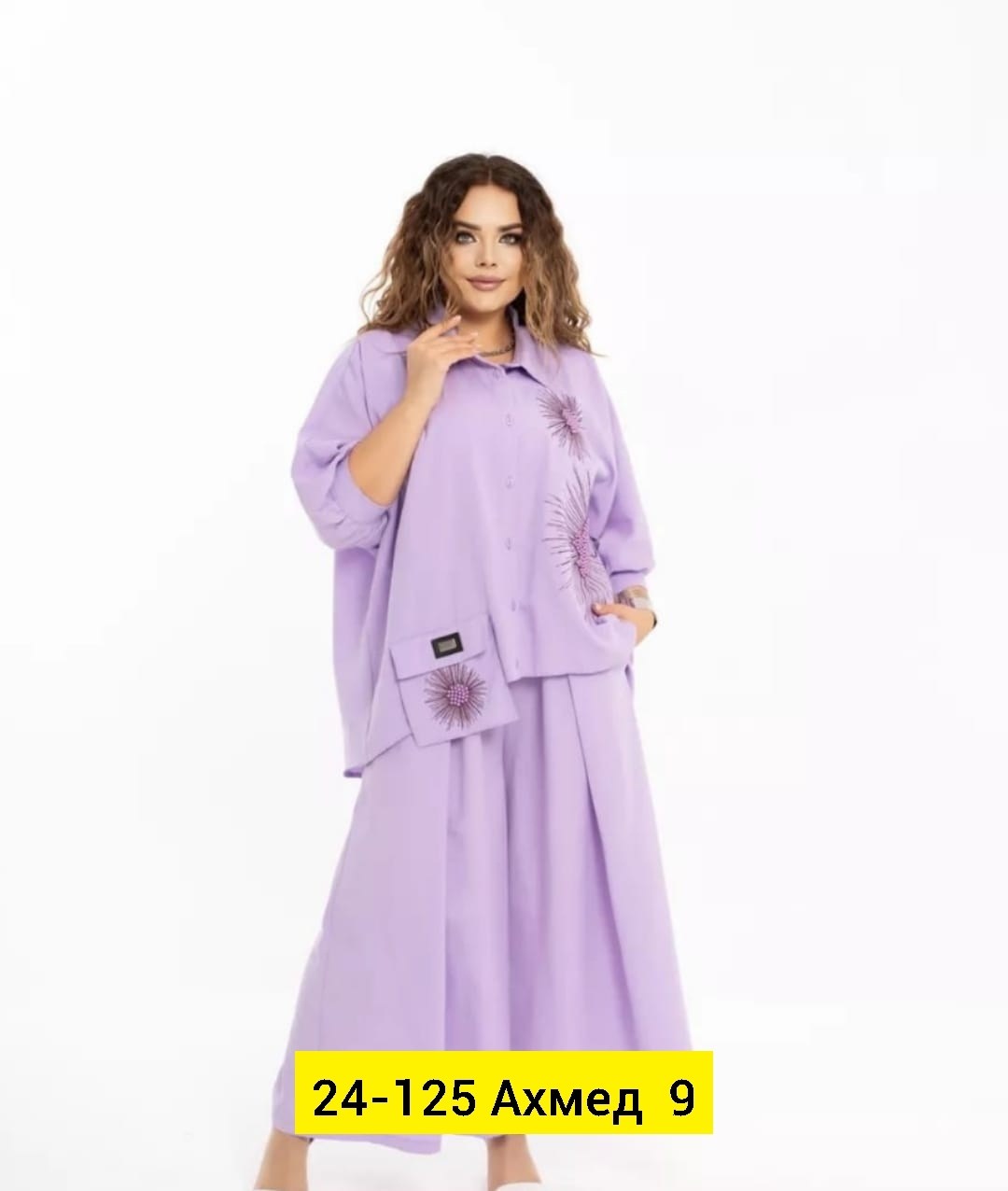 женские костюмы больших размеров,костюмы брючные,костюмы женские,модные брючные костюмы,костюм с брюками