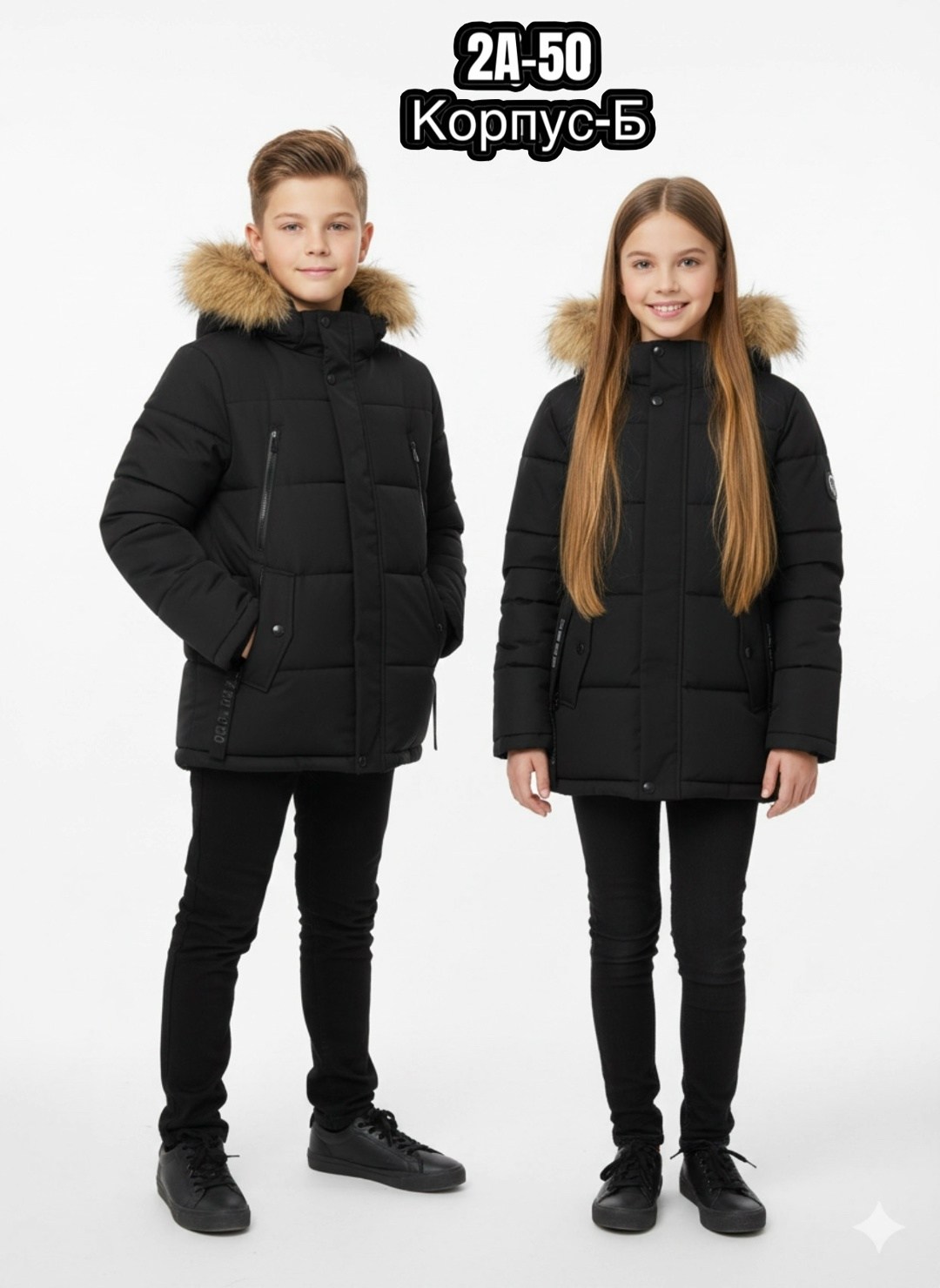 куртка зимняя для подростка,куртка зимняя подростковая palhare,зимняя куртка для мальчика,зимняя подростковая куртка,куртка теплая