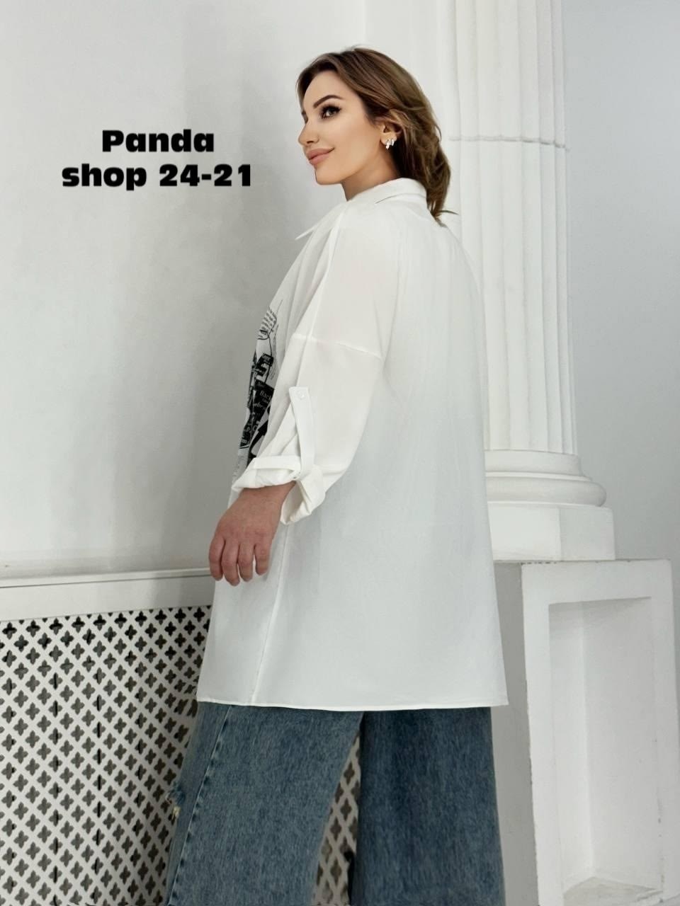 рубашка женская,рубашка блузка женская,рубашка женская большие размеры,рубашка удлиненная,рубашка блузка