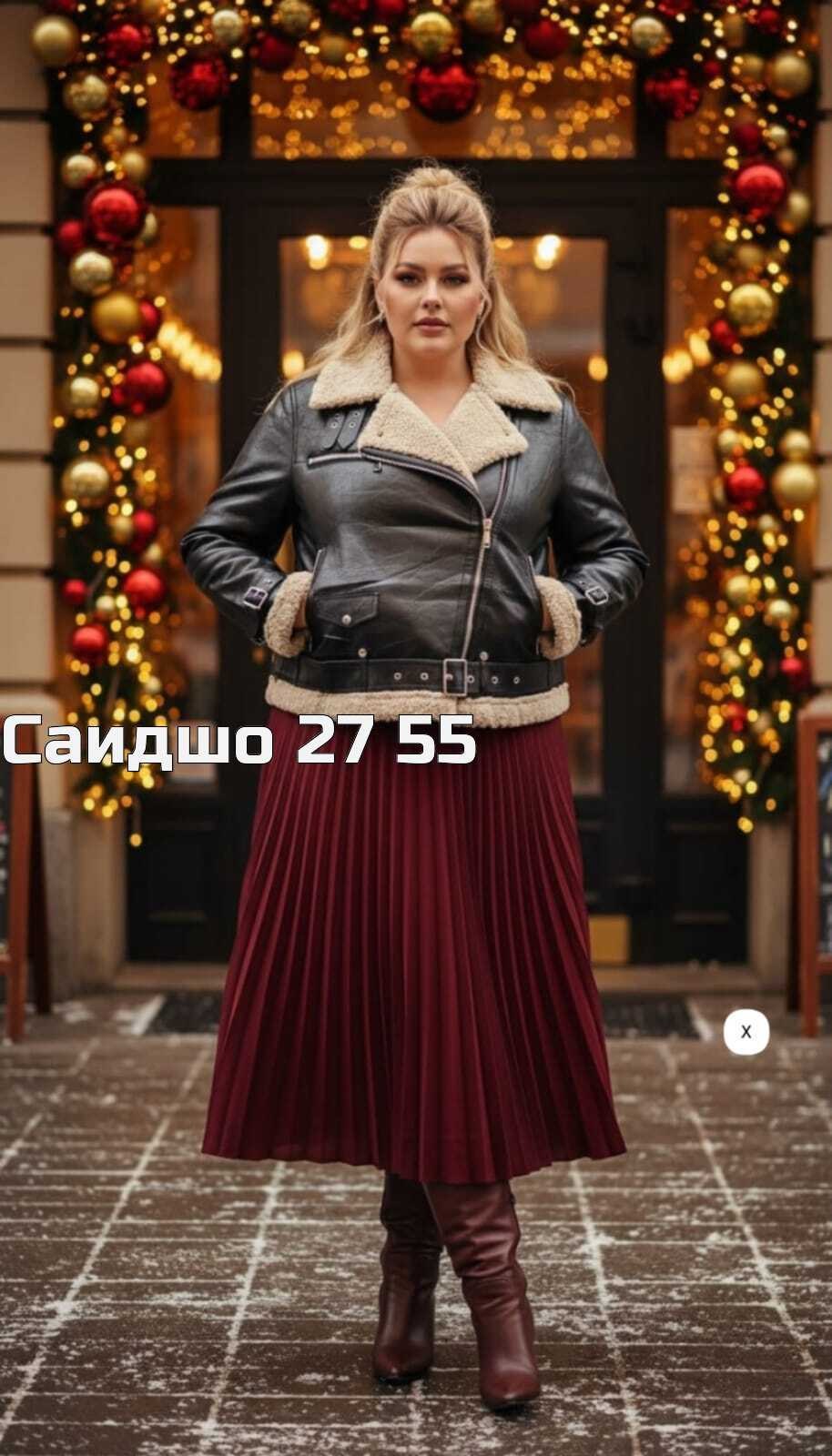 дубленка женская,стильная дубленка,зимняя дубленка,дубленка женская из натуральной овчины,дубленка женская зимняя