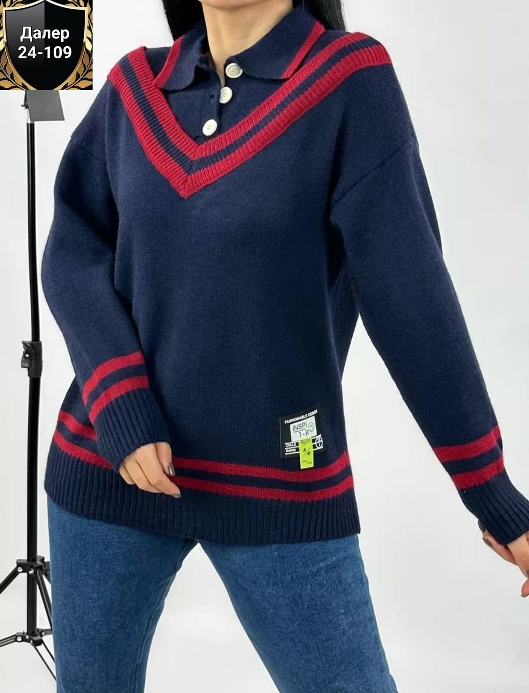 женская кофта,женские джемпера,кофта модная,кофта синия,джемпер