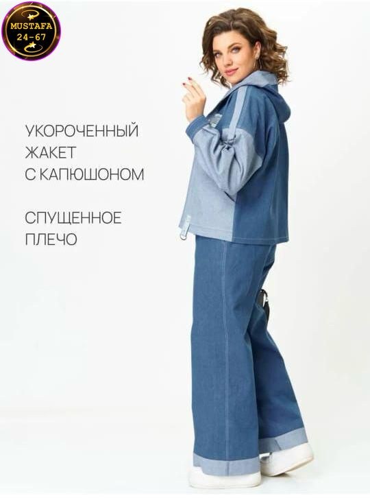 комплект begimoda 3047 джинс,костюм с брюками,жакет и брюки,джинсовый костюм брючный,костюмы брючные