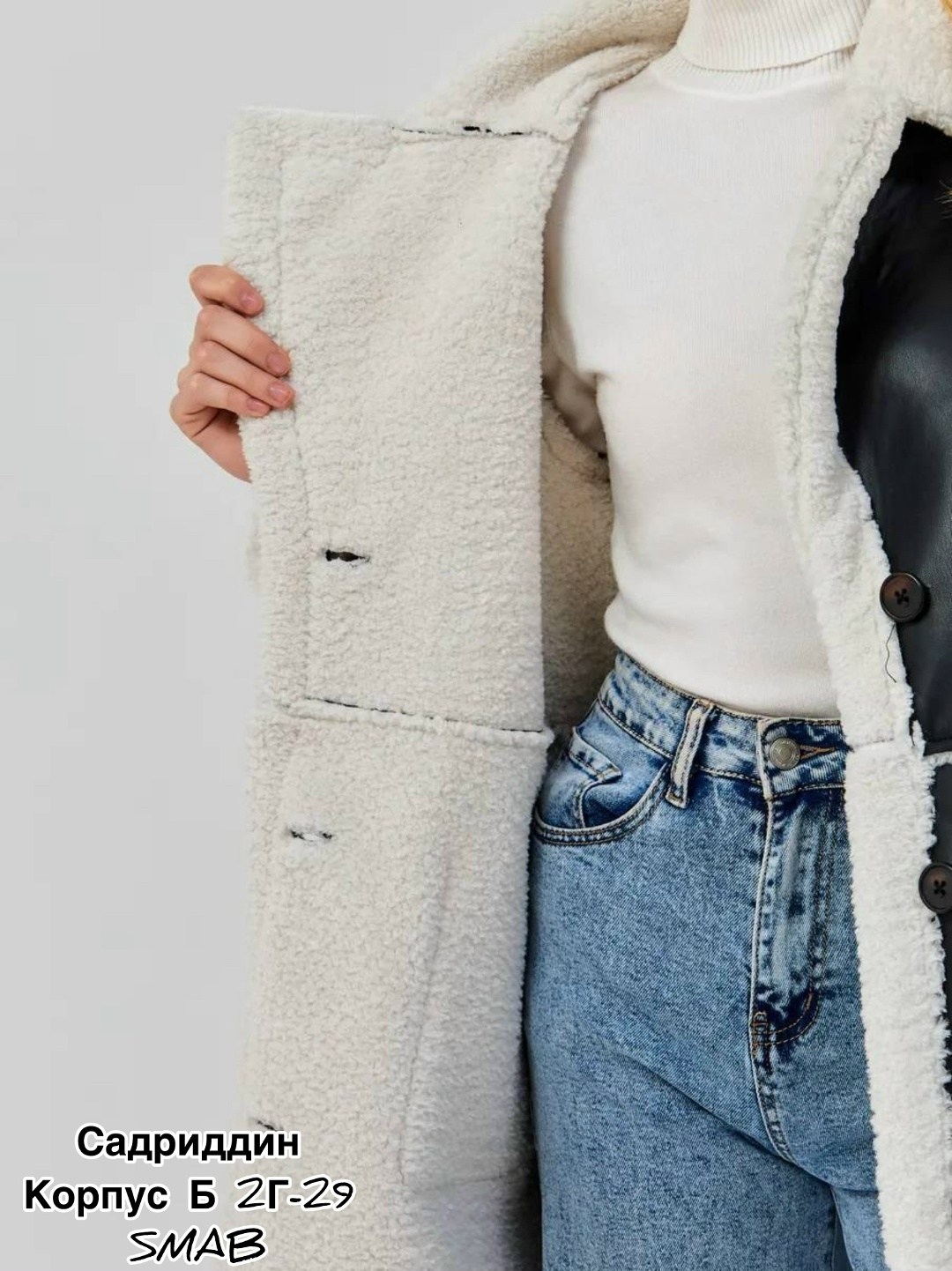 дубленка женская,дубленка женская искусствен,дубленка империал,дубленка женская длинная,дубленка демисезонная женская