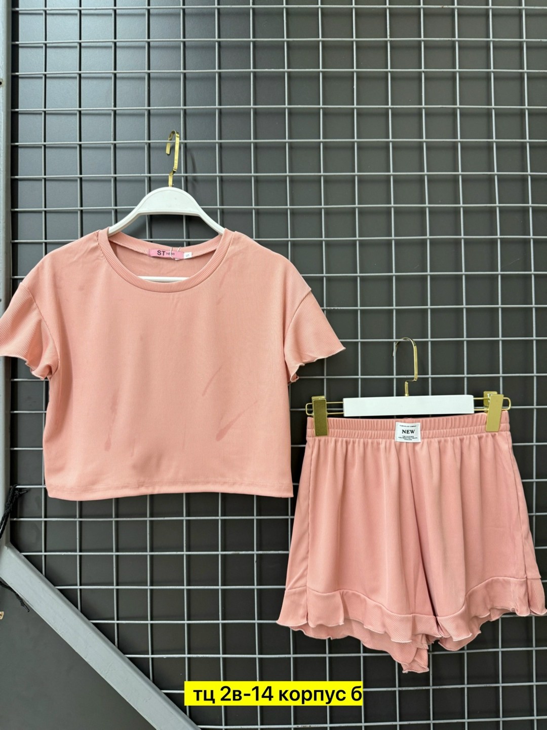 пижама женская с шортам,пижама женская с шортами и футболкой,пижама женская розовая,пижама с футболкой и шортами,пижама с футболкой и шортами в рубчик