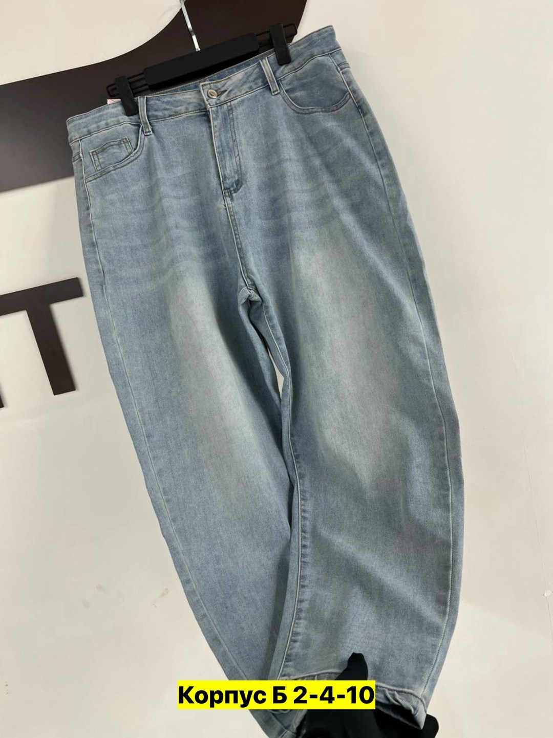 джинсы женские,джинсы мом,брюки джинсы,штаны джинсы,джинсы джинсы