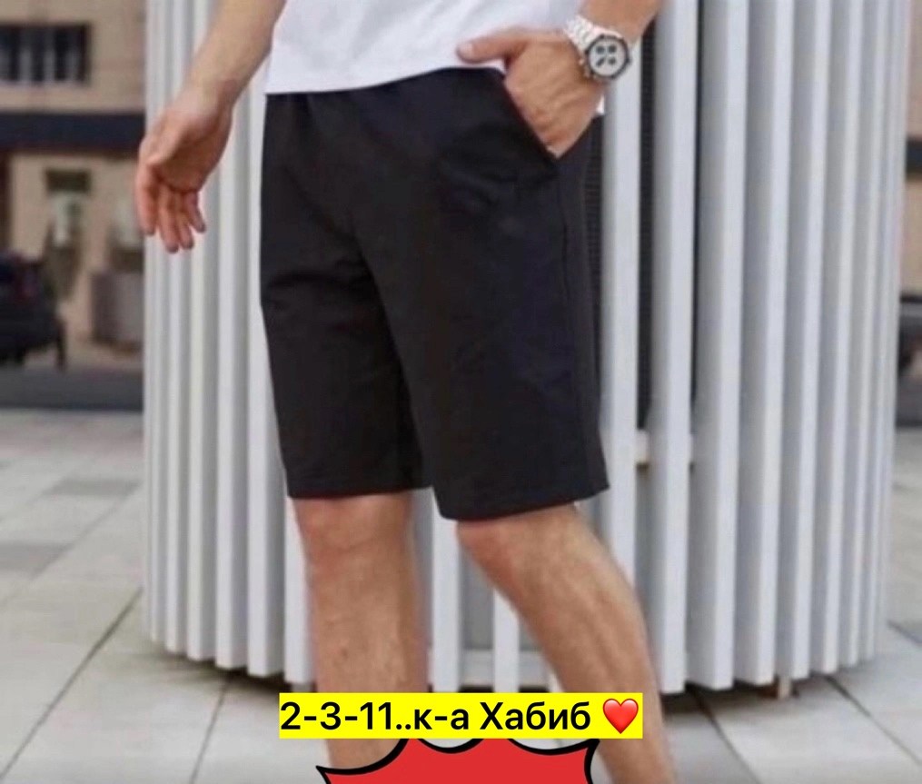 шорты мужские puma,шорты пума мужские,шорты спортивные мужские,шорты мужские,летние мужские шорты