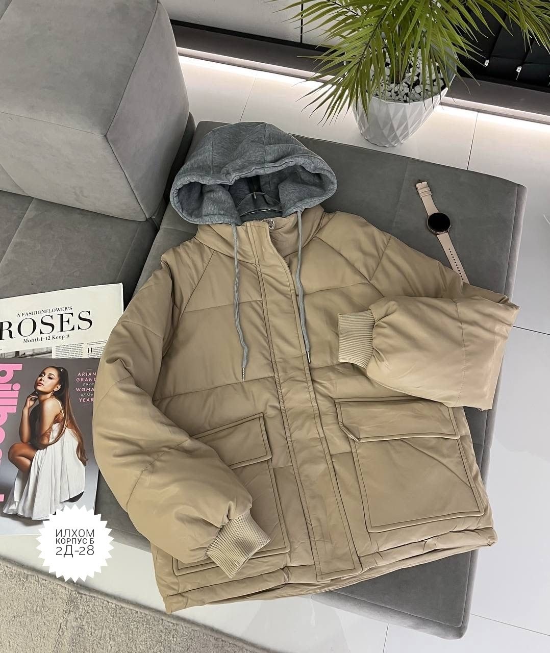 демисезонная куртка,куртка,удлиненная куртка,повседневная куртка,куртка женская демисезонная