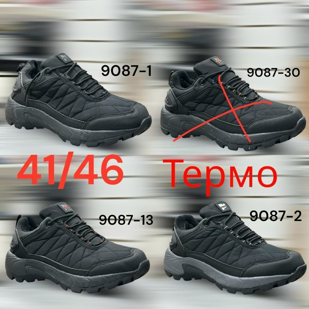 ,кроссовки термо,кроссовки мужские merrell,кроссовки merrell,термо кроссовки мужские