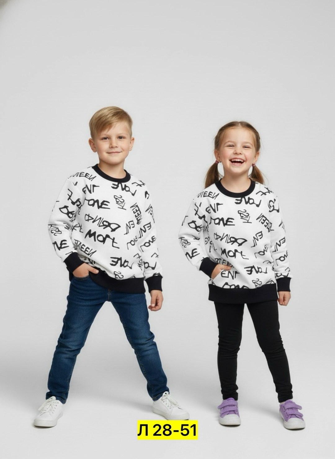 свитшот толстовка для девочки,cвитшот для девочки,кофта для девочек,свитшот женская,cвитшот детский