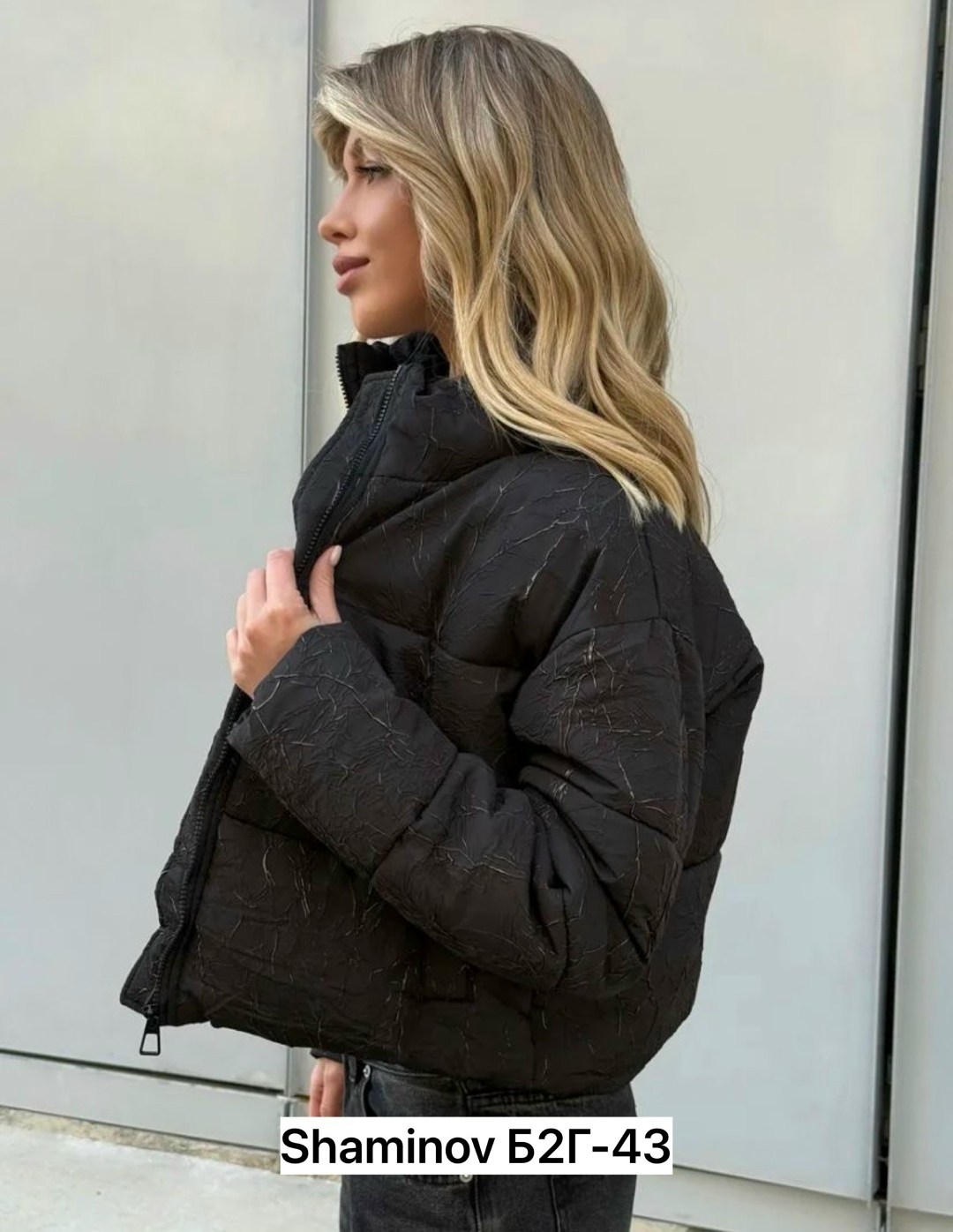 куртка,куртка модная,демисезонная куртка,куртка женская,демисезонная куртка женская