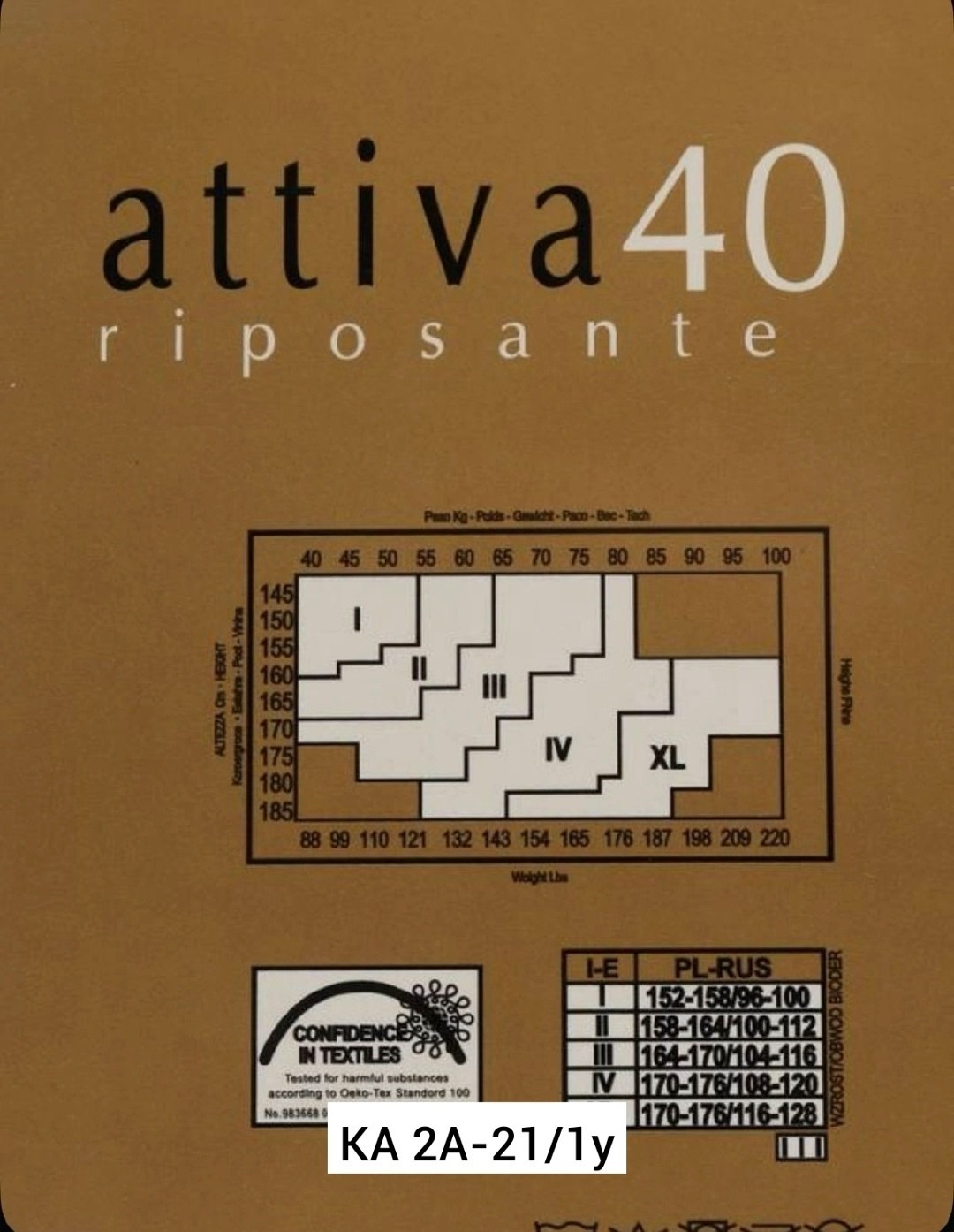 женские колготки,капроновые колготки,колготки женски,колготки капроновые 100 ден омса,женские капроновые колготки