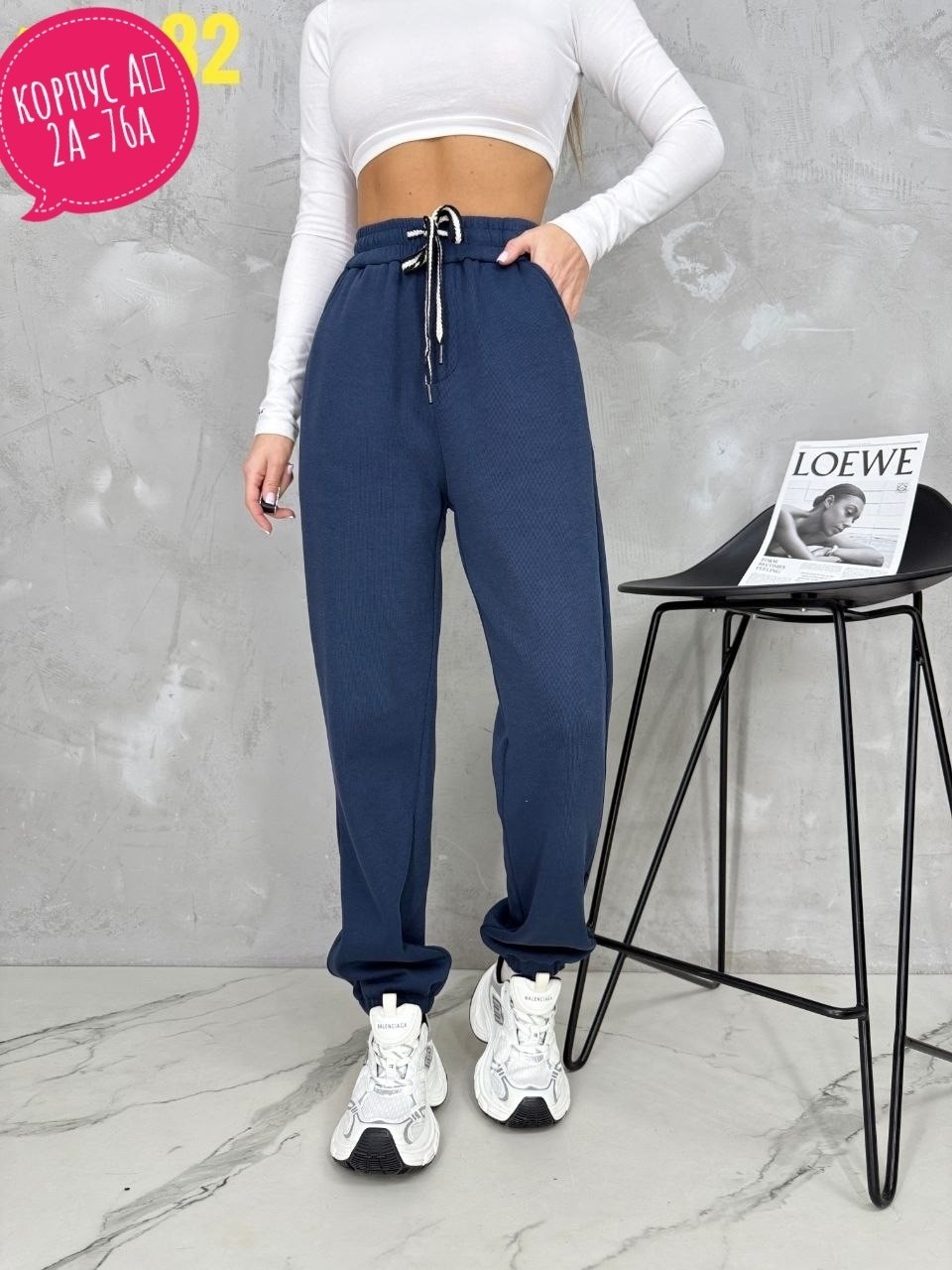 спортивные штаны,джоггеры на флисе,штаны женские спортивные,спортивные брюки женские,спортивные брюки