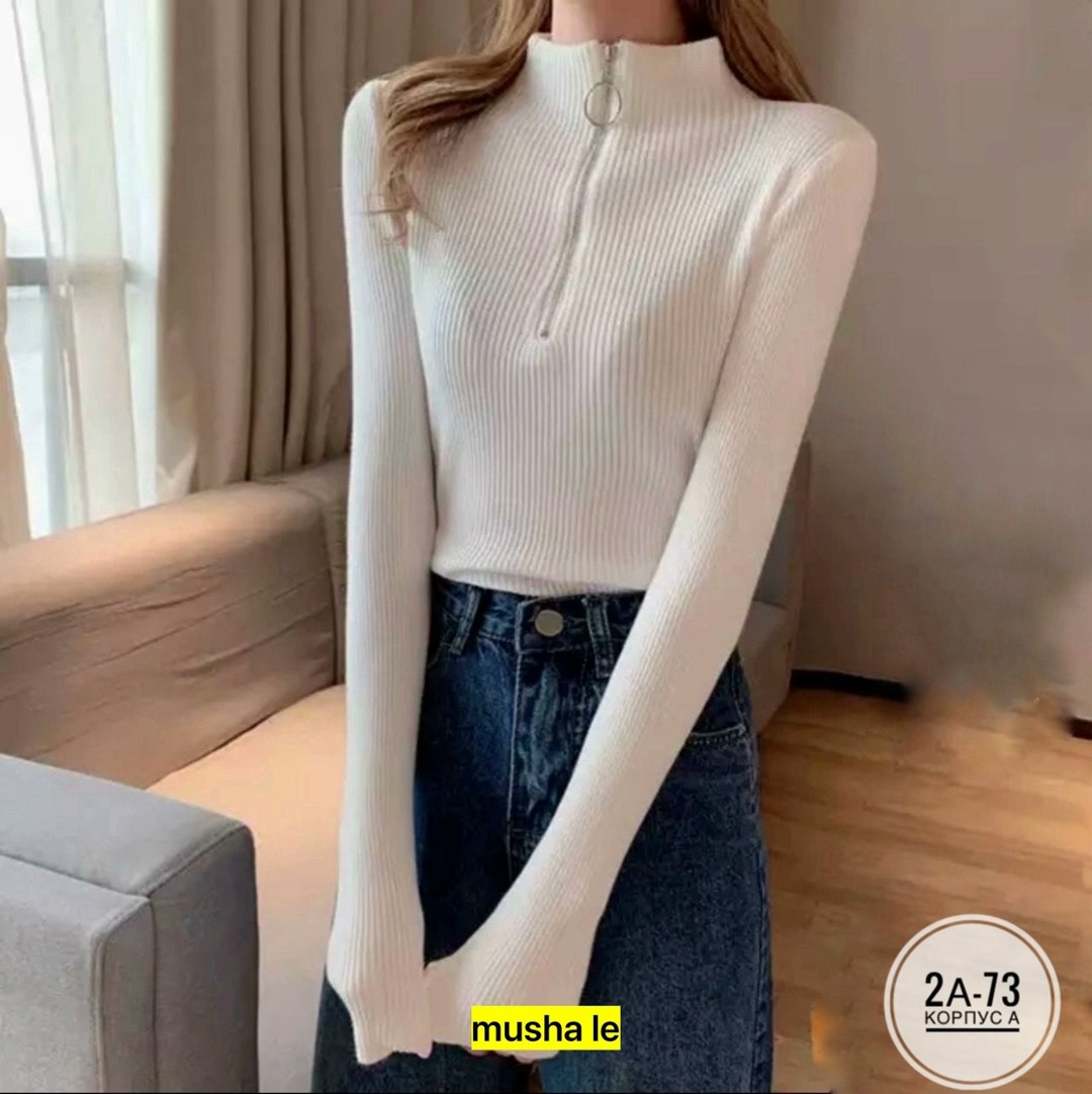 женский свитер с высоким воротом,водолазка женская,свитера тонкие,кофта женская,свитер с замком женский
