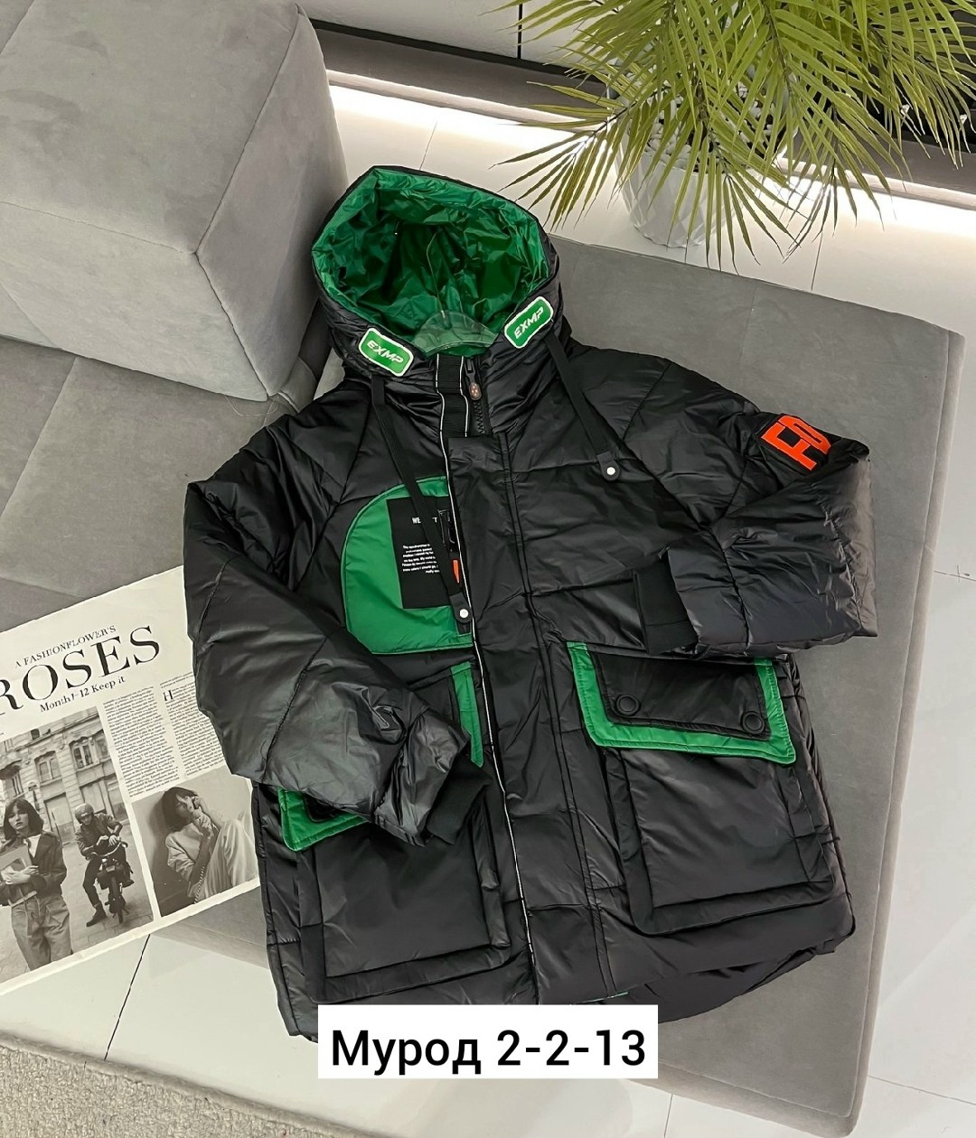 куртка теплая,куртка зимняя,куртка,повседневная куртка,зимняя куртка теплая