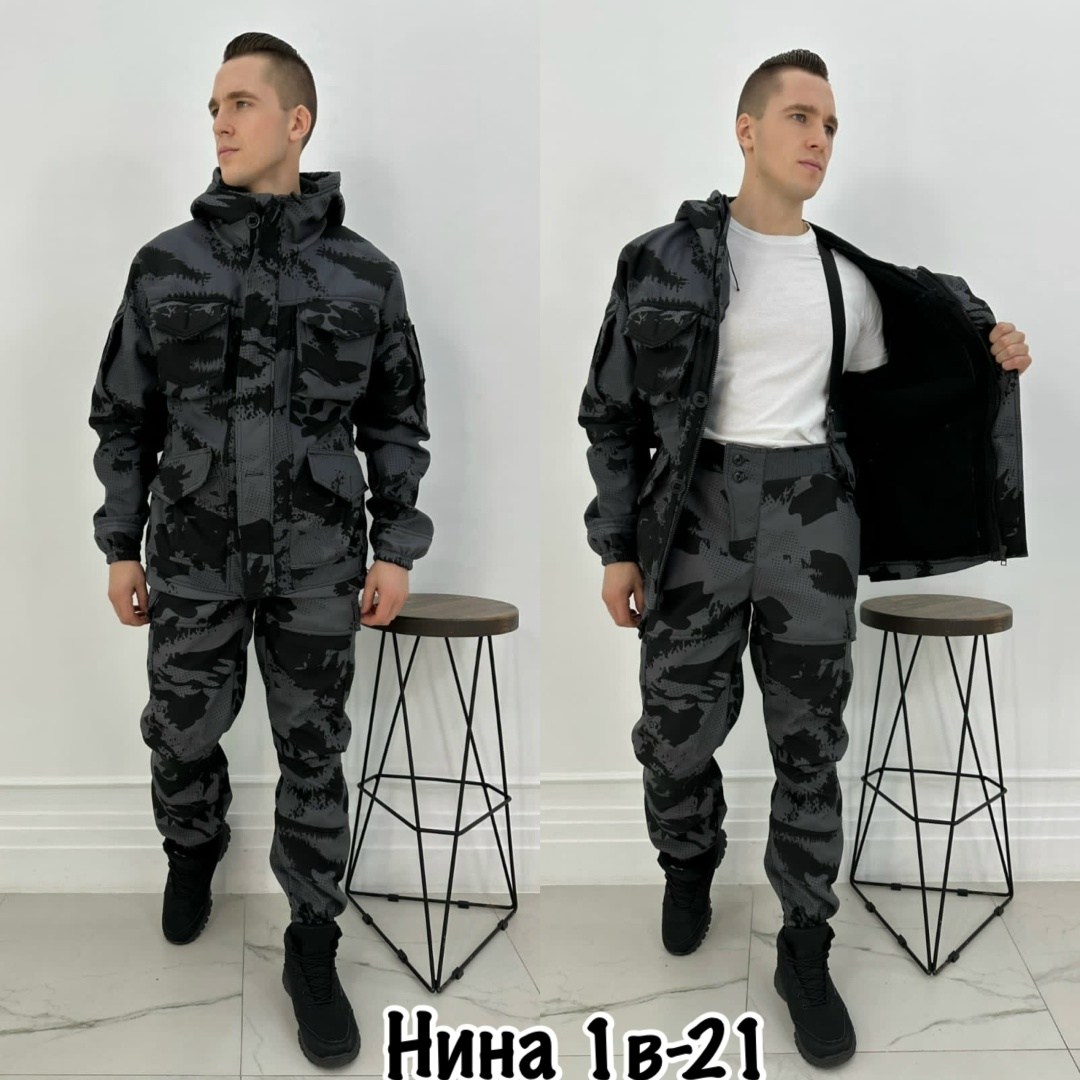 костюм камуфляж,костюм горка,камуфляжная одежда,костюм демисезонный,форма камуфляжная