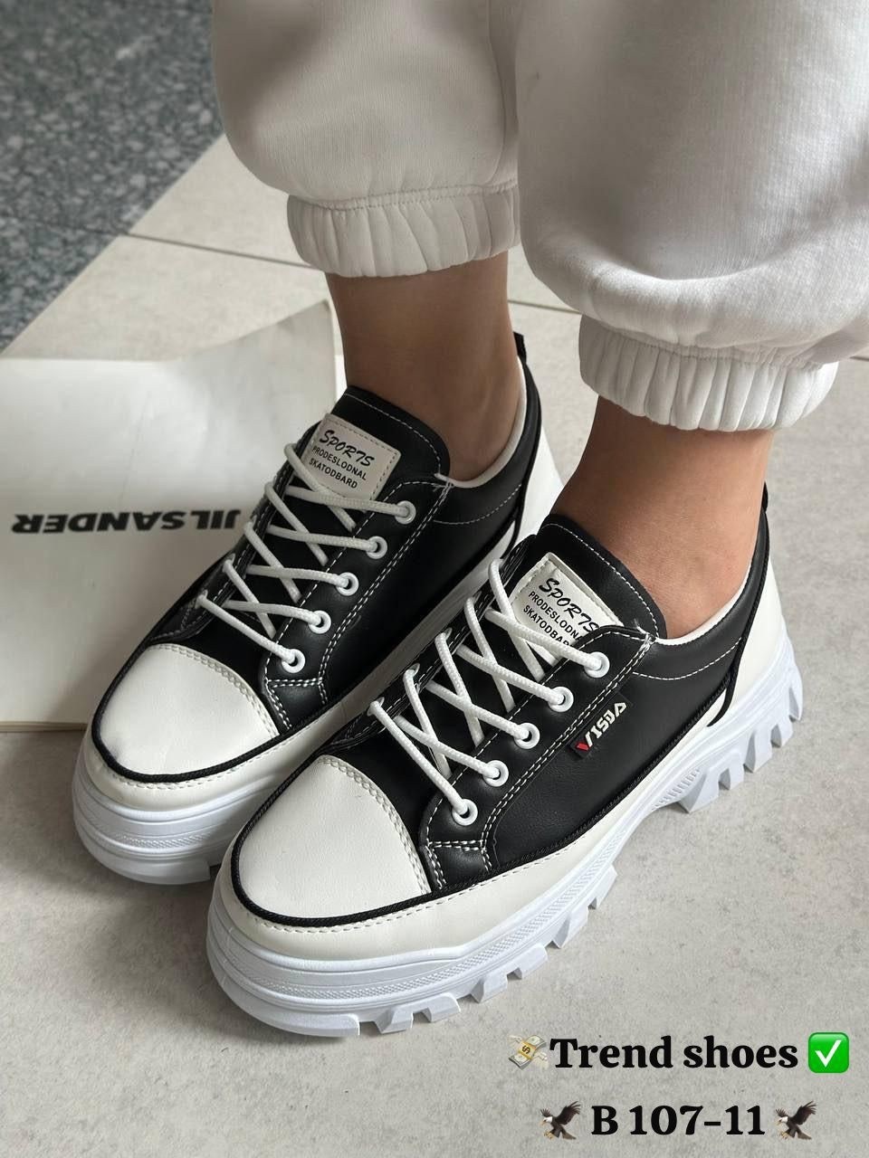 ,кеды женски,женские кеды,кеды повседневные,кроссовки женскиe