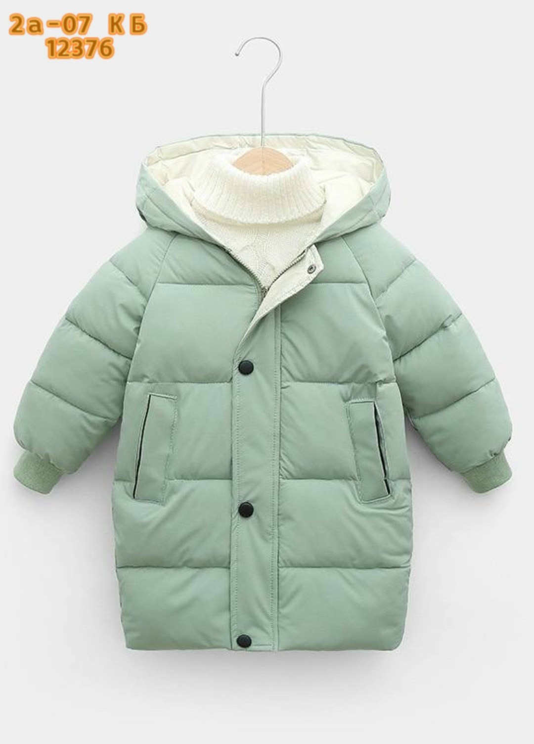 детский пуховик,детская зимняя куртка,куртка с капюшоном для мальчика,зимние куртки,зимний мешок для новорожденных sara kids