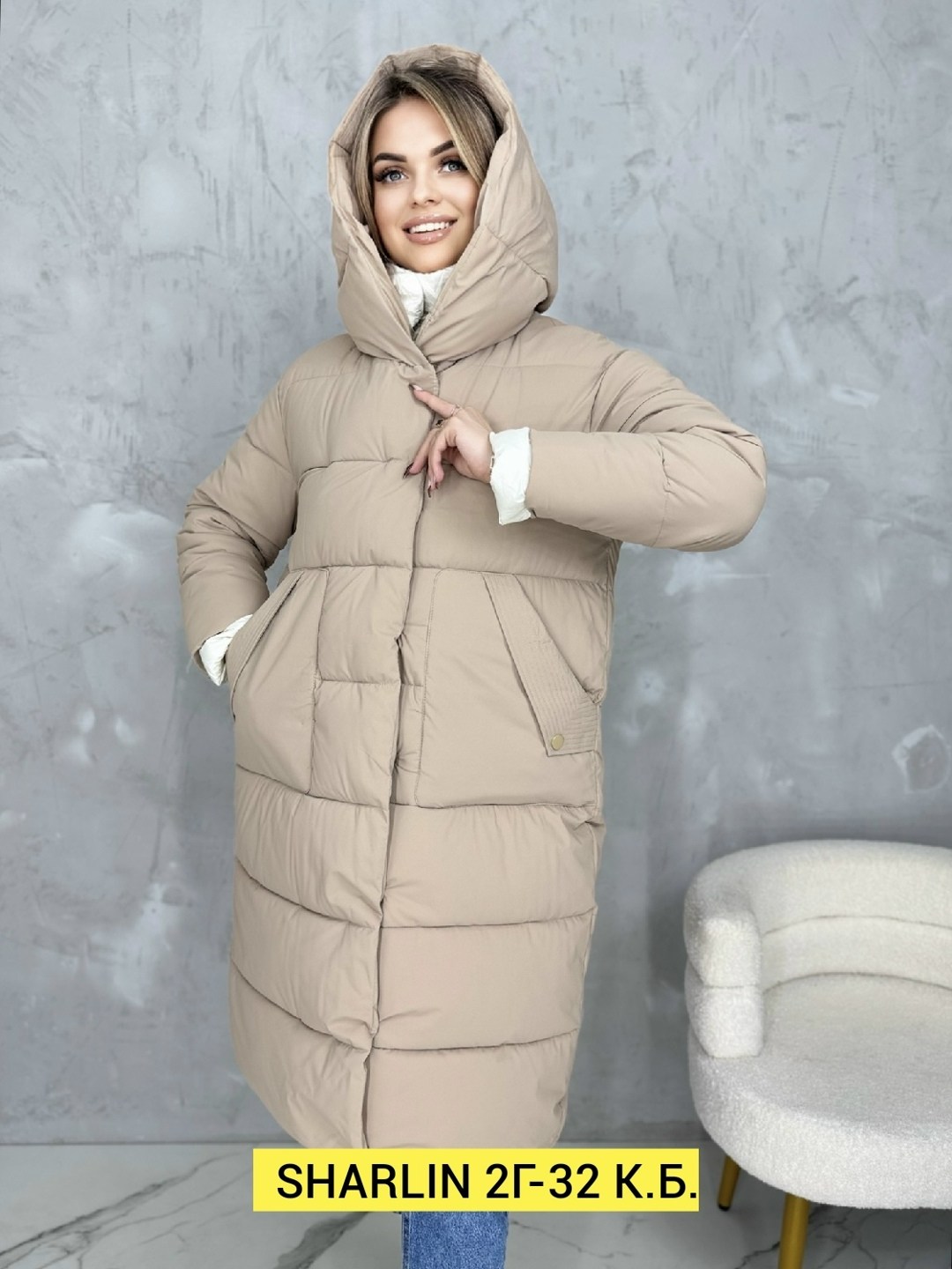 удлиненная куртка,пуховик женский,женская куртка зимняя,куртка пуховик женский,куртка зимняя теплая женская