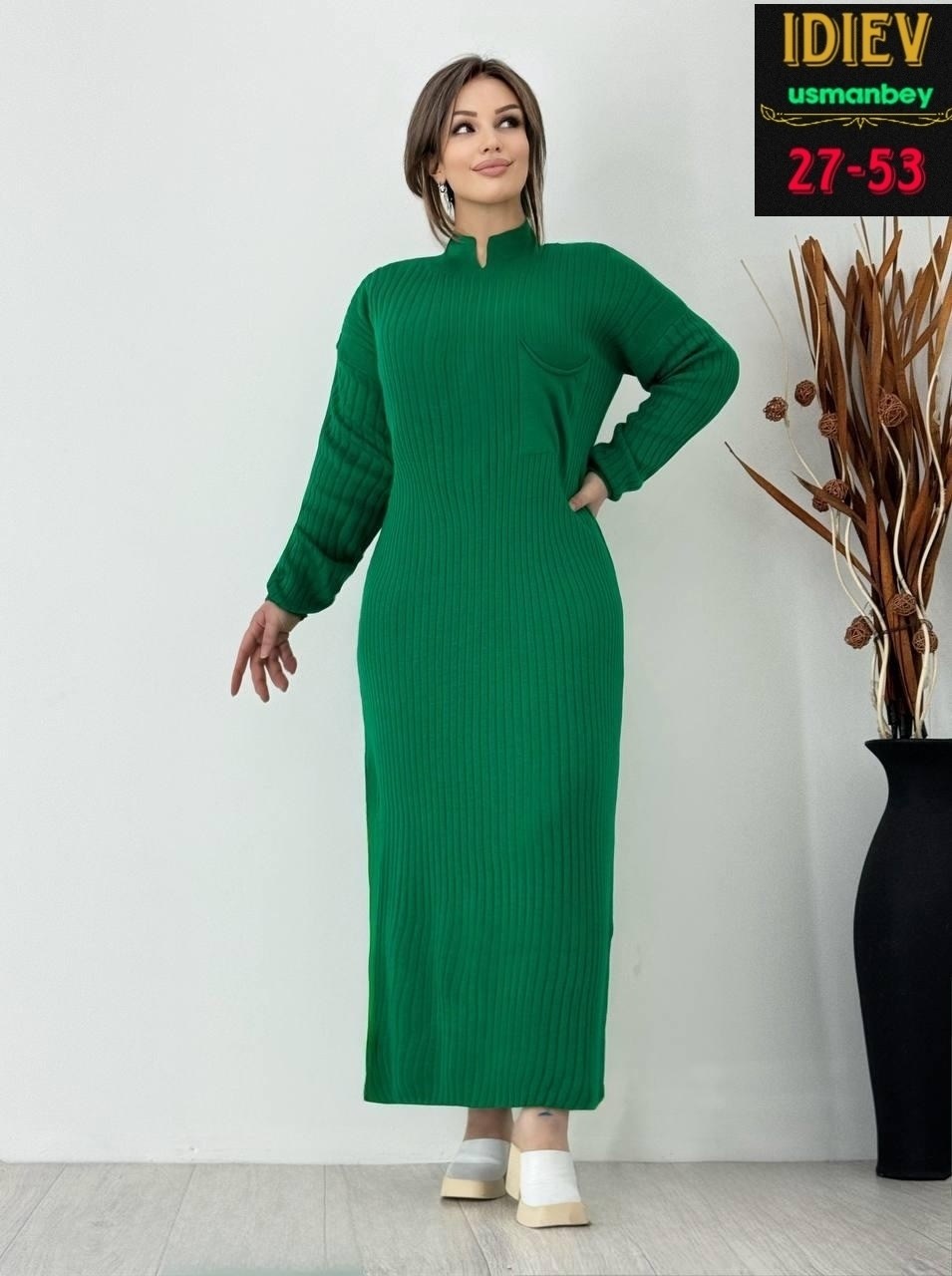 трикотажное платье,платье вязаное длинное,платье вязаное,платье женское вязаное,длинное трикотажное платье