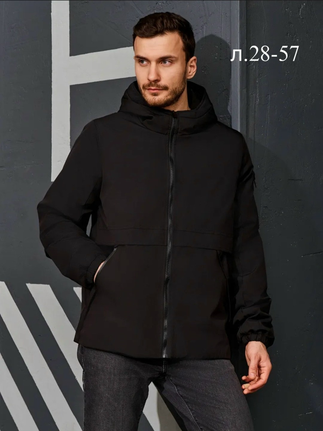 демисезонная куртка,куртка мужскaя демисезонная, ,куртки мужская зимняя,куртка