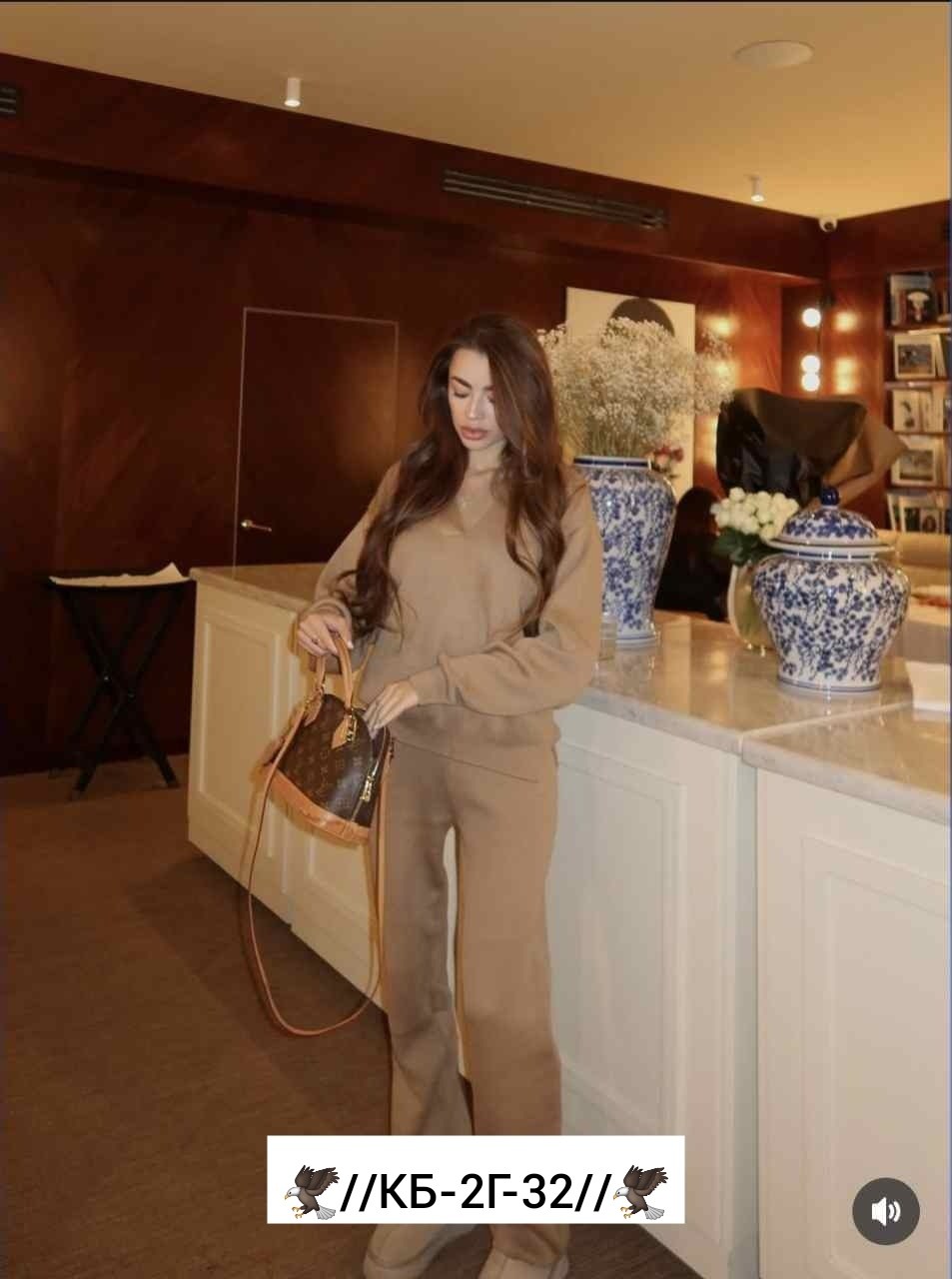 женский трикотажный костюм,теплый костюм женский,трикотажные костюмы,костюм бежевый,костюмы женские