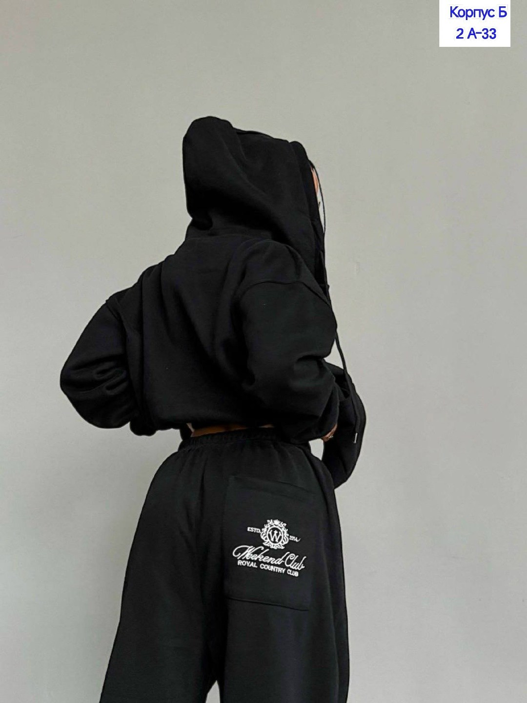 спортивные костюмы женские,спортивные костюмы,костюм женский на флисе,спортивные костюмы на флисе,костюм с брюками