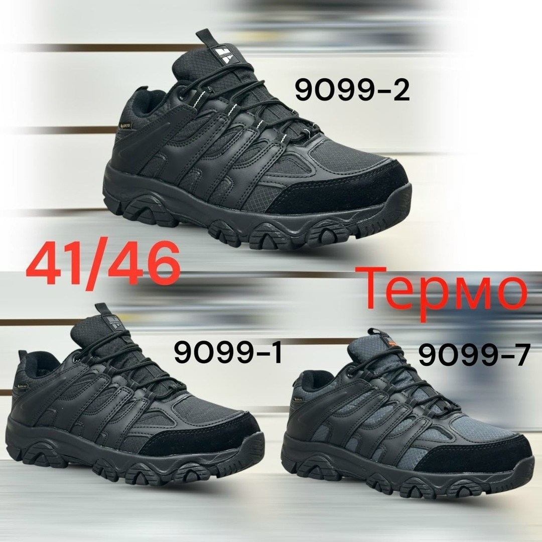 ,кроссовки термо,кроссовки мужские merrell,кроссовки merrell,термо кроссовки мужские