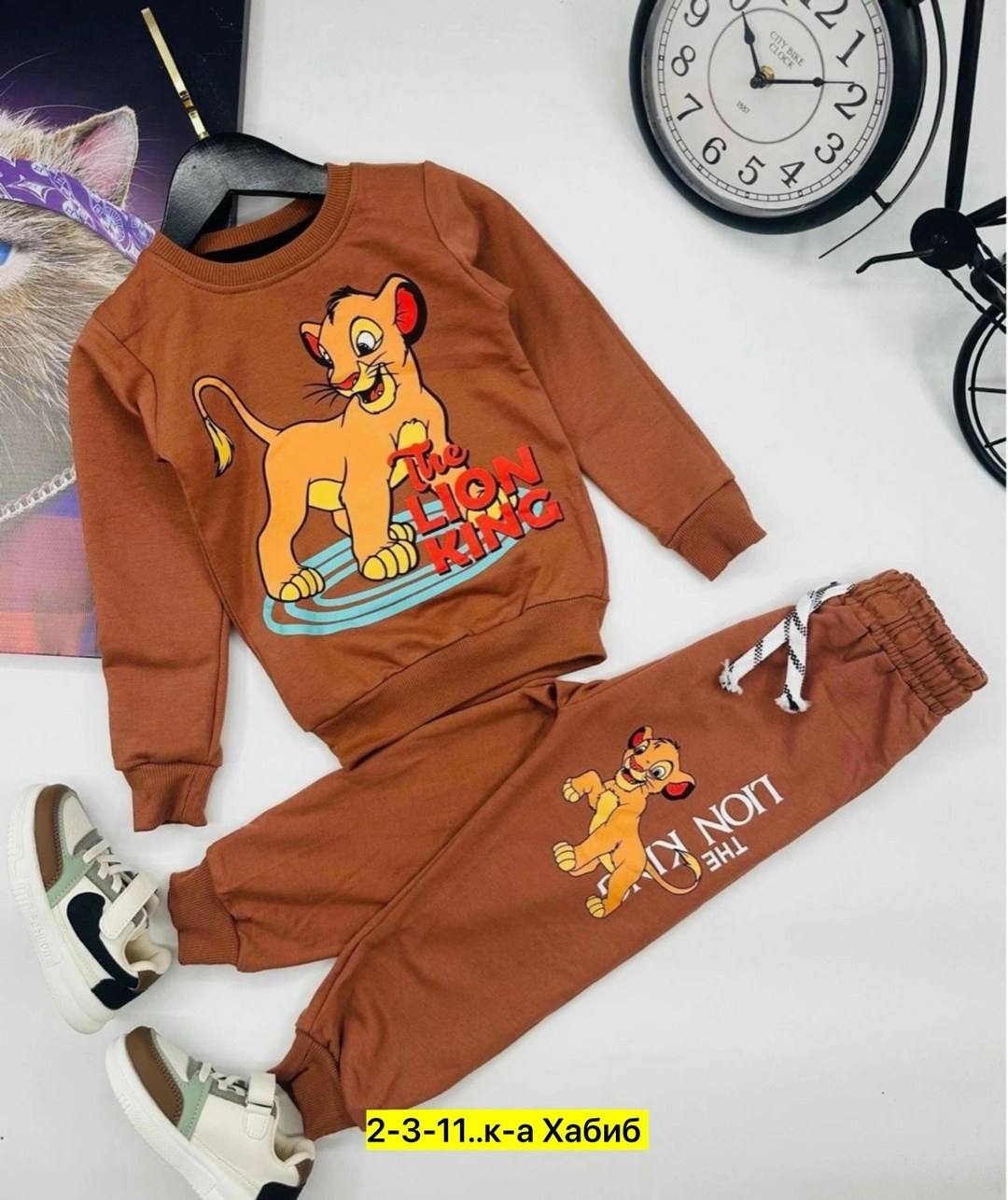 костюм трикотажный детский,детские спортивные костюмы,костюм двойка детский,cпортивный костюм для мальчика,костюм трикотажный