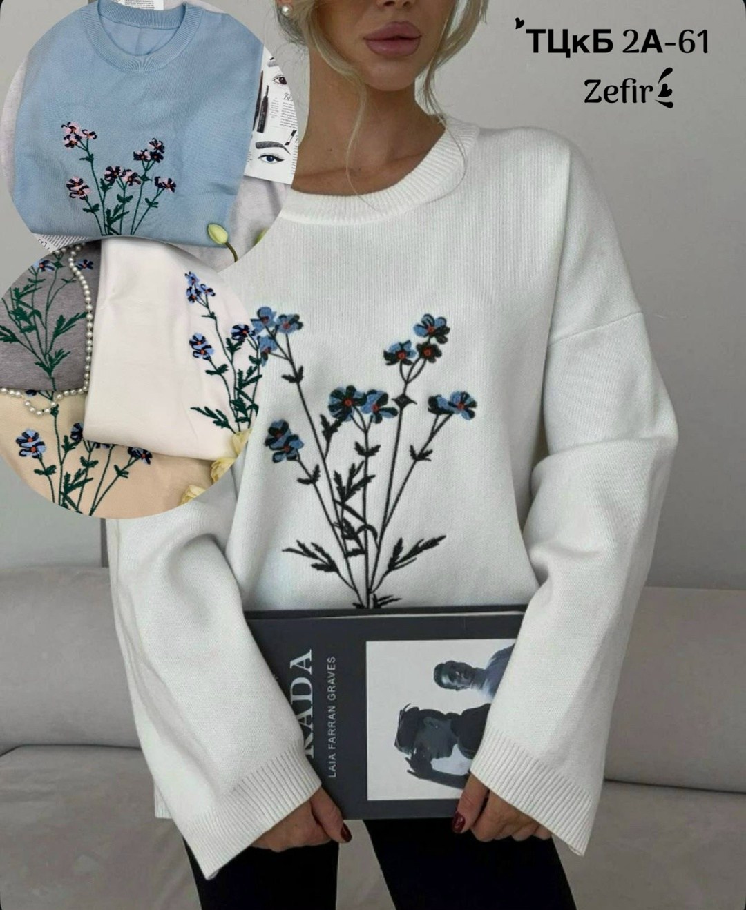 салфетка с вышивкой,вышивка,вышивка на одежде,ручная вышивка,цветочная вышивка