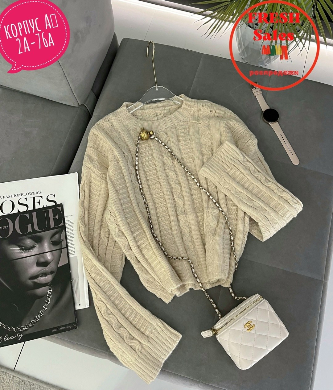 женская кофта,кофта свитер,свитер женский кофта,женские свитера