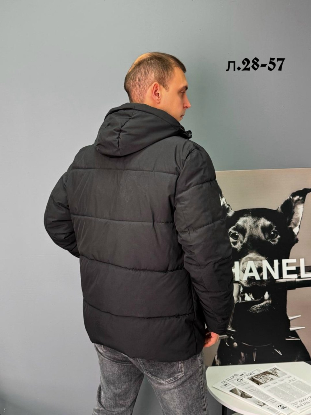 мужская зимняя куртка,куртка мужская,куртка,куртка пуховик мужская,мужская куртк