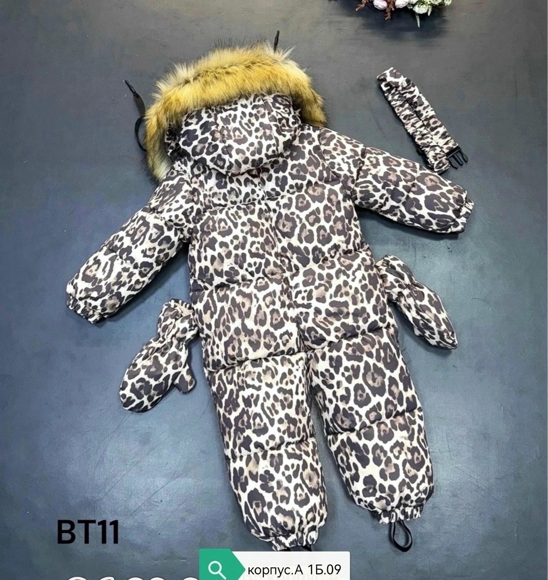 комбинезон зим,зимние комбинезоны,детские комбинезоны,комбинезон для девочек,комбинезон детский зимний