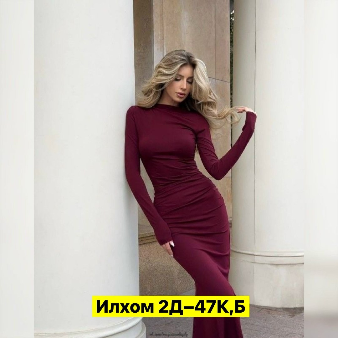 платье,элегантное платье,платье длинное,облегающее платье,платье длинное облегающее