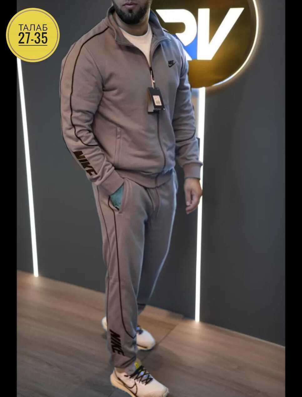 спортивные костюм,костюмы спортивные мужские,спортивный костюм для мужчин,костюмы спортивные демисезонные,спортивный костюм мужской трикотажный