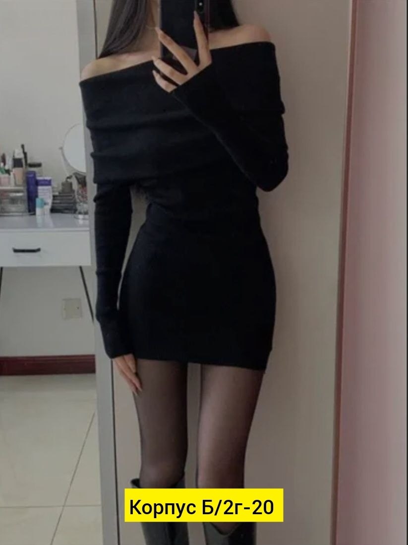 женское трикотажное платье с открытыми плечами,женское платье с открытыми плечами,модное платье,черное платье женское,женское платье с длинными рукавами