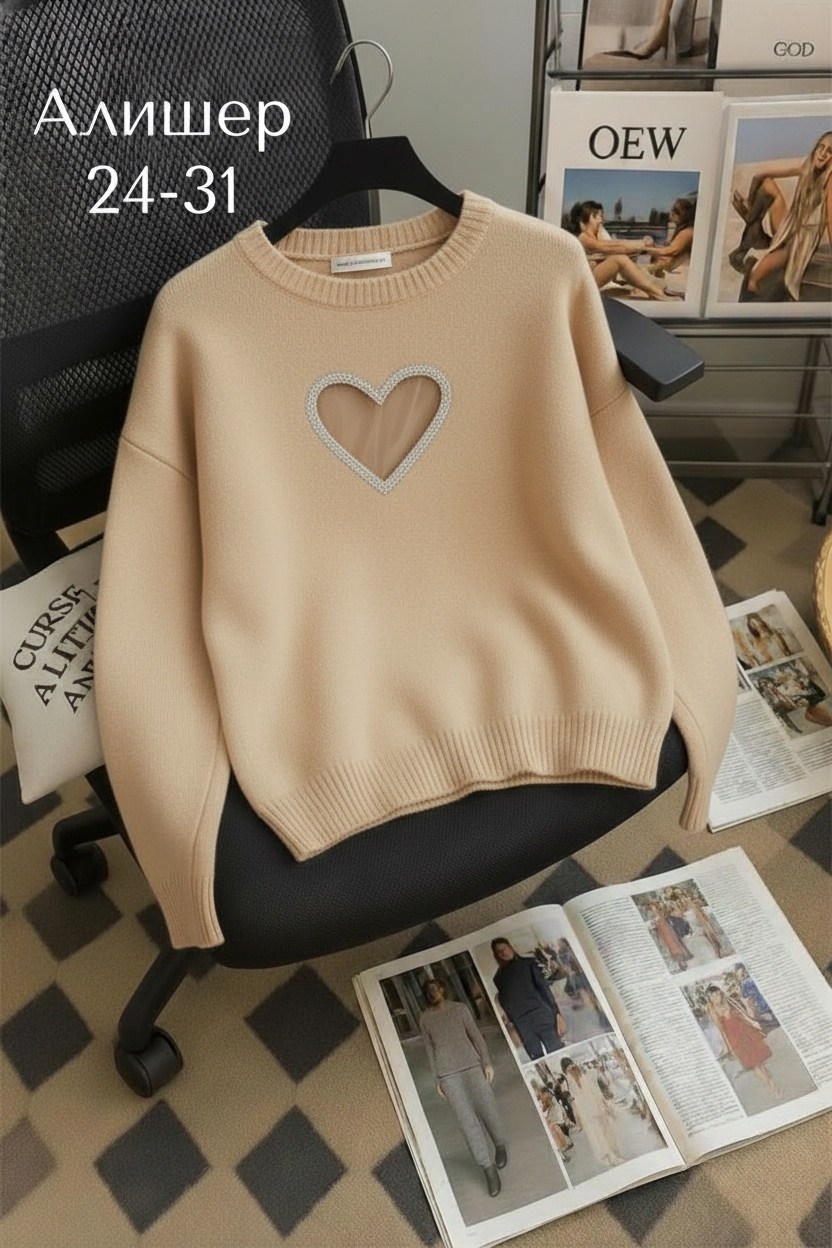 свитера женские,женская кофта,свитер модный,свитер кофта,свитер