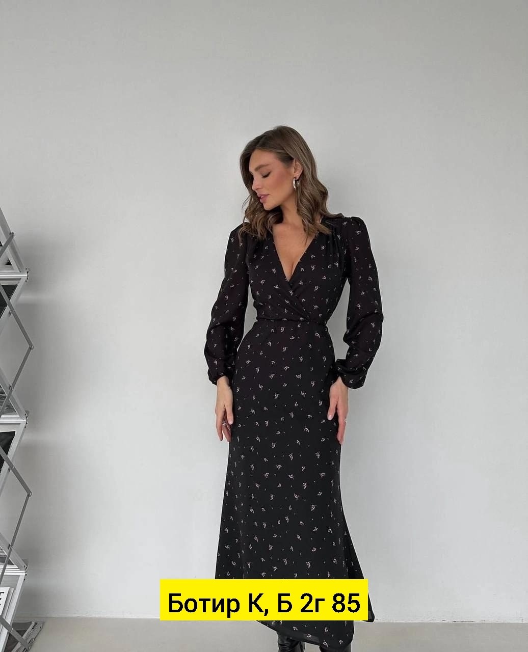 платье,легкое платье миди,платье миди,платье длинное,платье женское элегантное