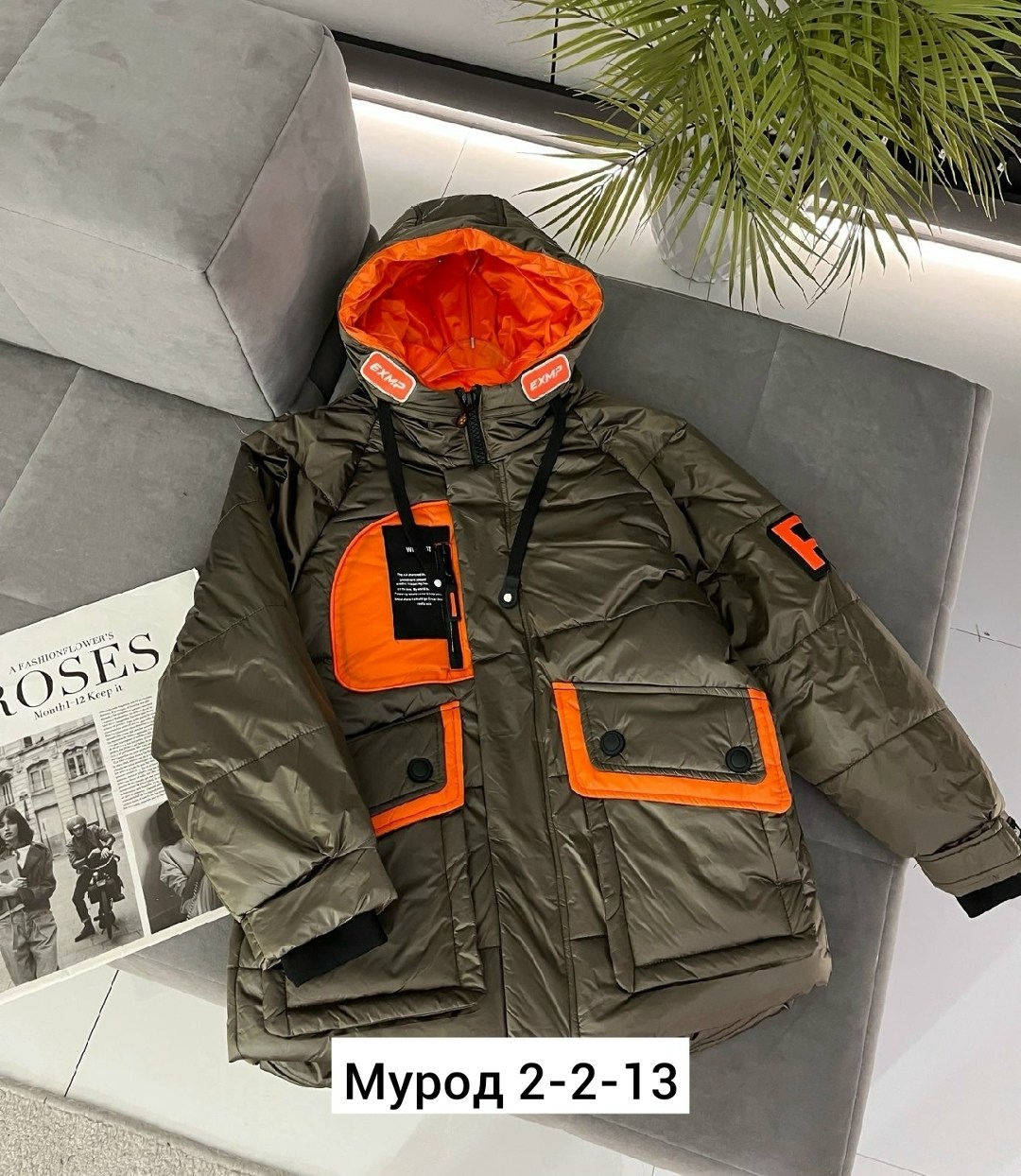 куртка теплая,куртка зимняя,куртка,повседневная куртка,зимняя куртка теплая