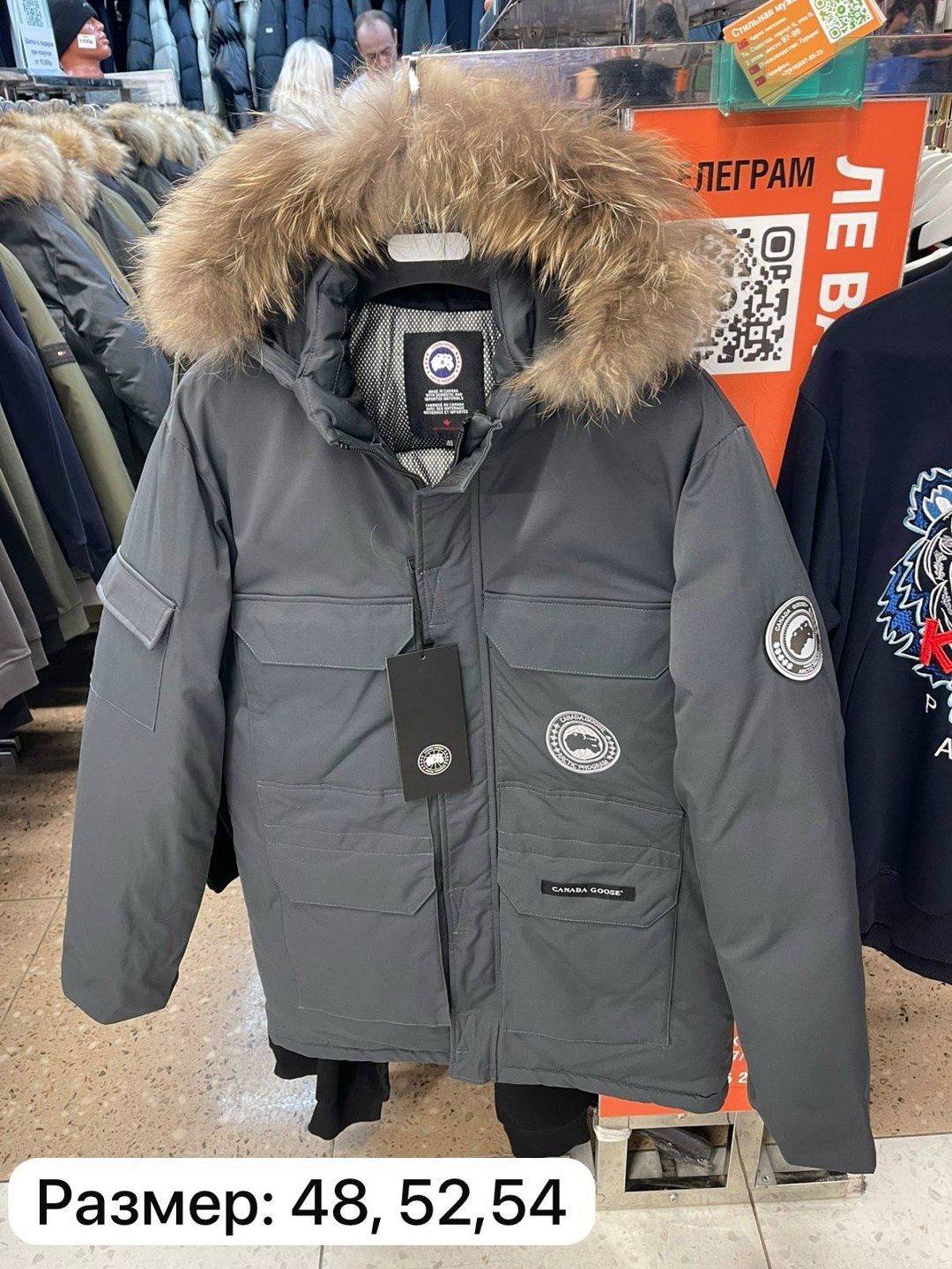 куртка мужская canada goose зимняя,canada goose пуховики мужские,куртка зимняя canada goose,куртка canada goose мужская,мужская зимняя куртка