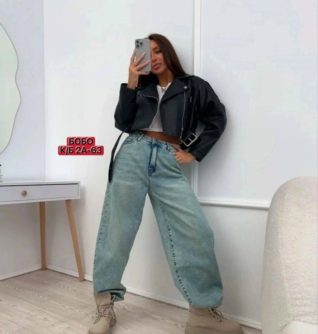 косуха куртка,кожаная куртка,куртка косуха женская,куртка косуха оверсайз,женская куртка