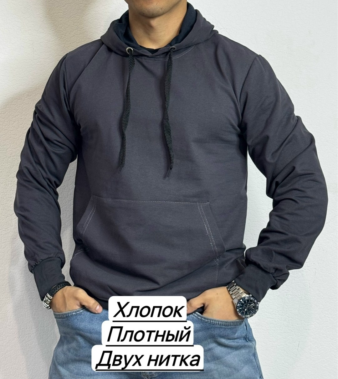 мужская толстовка,толстовки для мужчин,кофта толстовка, ,толстовки