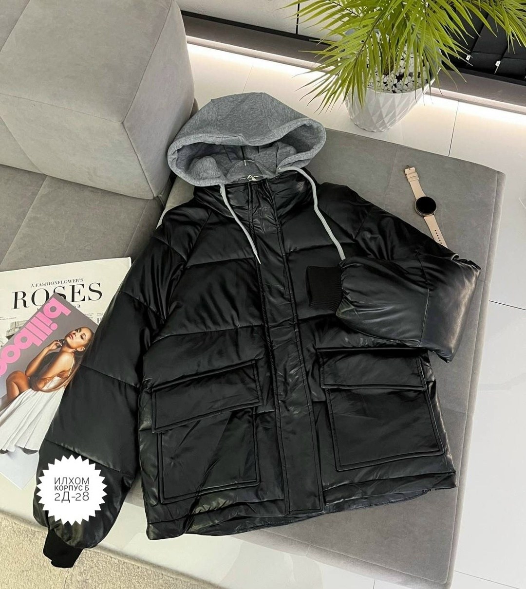 демисезонная куртка,куртка,удлиненная куртка,повседневная куртка,куртка женская демисезонная