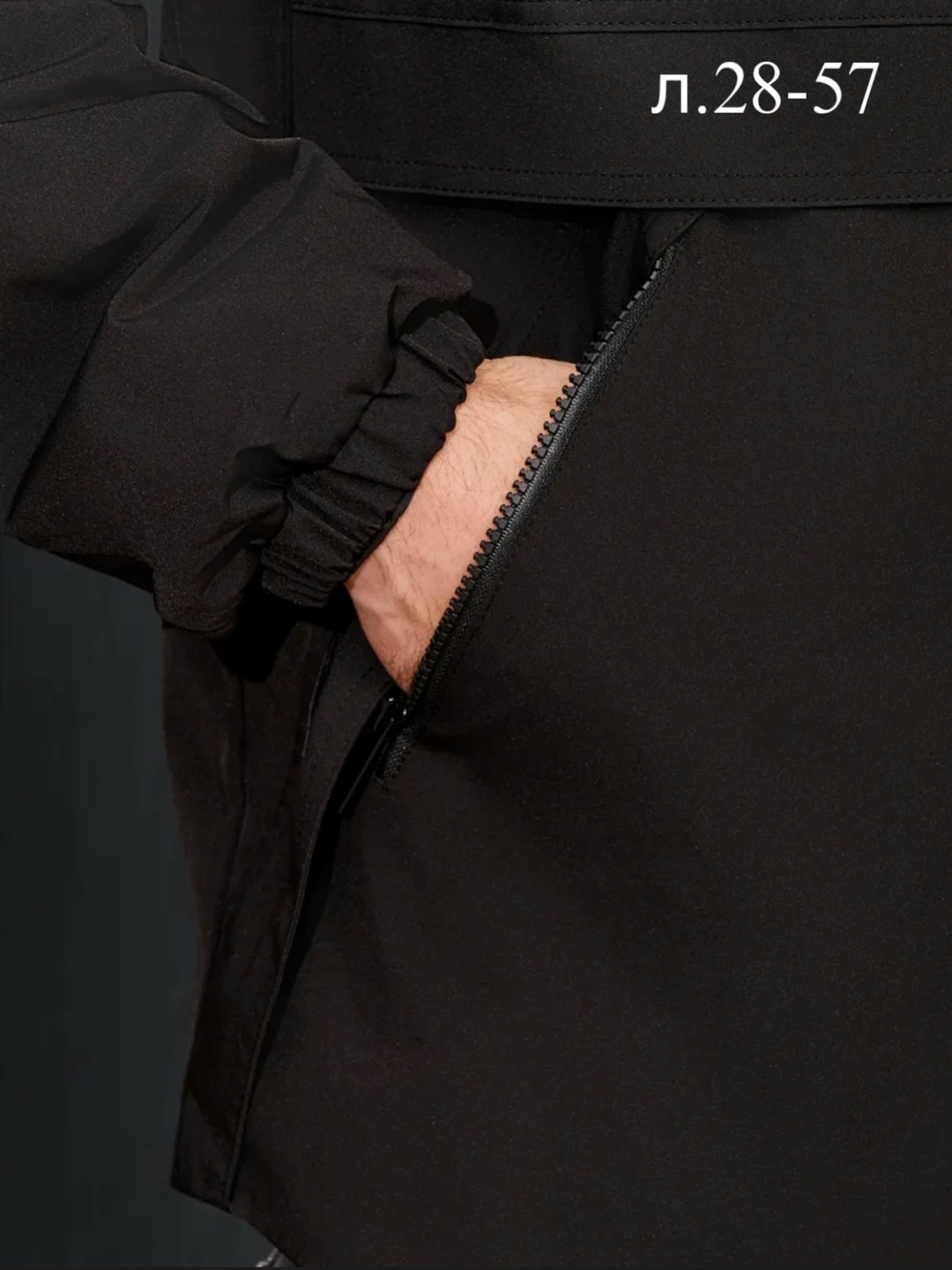 демисезонная куртка,куртка мужскaя демисезонная, ,куртки мужская зимняя,куртка