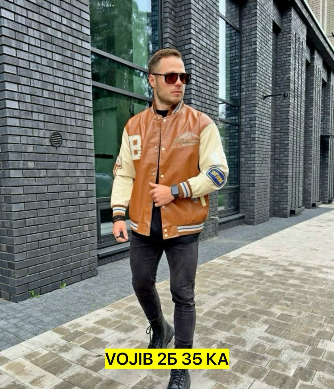 куртка бомбер,бомбер кожаный,мужская куртка бомбер,кожаная куртка бомбер,мужская мода