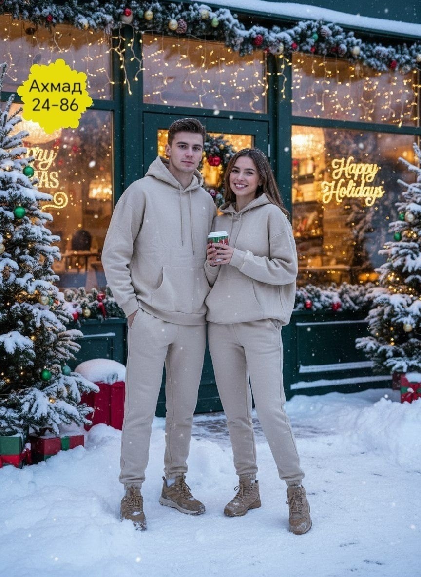 костюмы спортивные,спортивные костюмы мужские,теплый костюм,костюм унисекс,теплый костюм на флисе