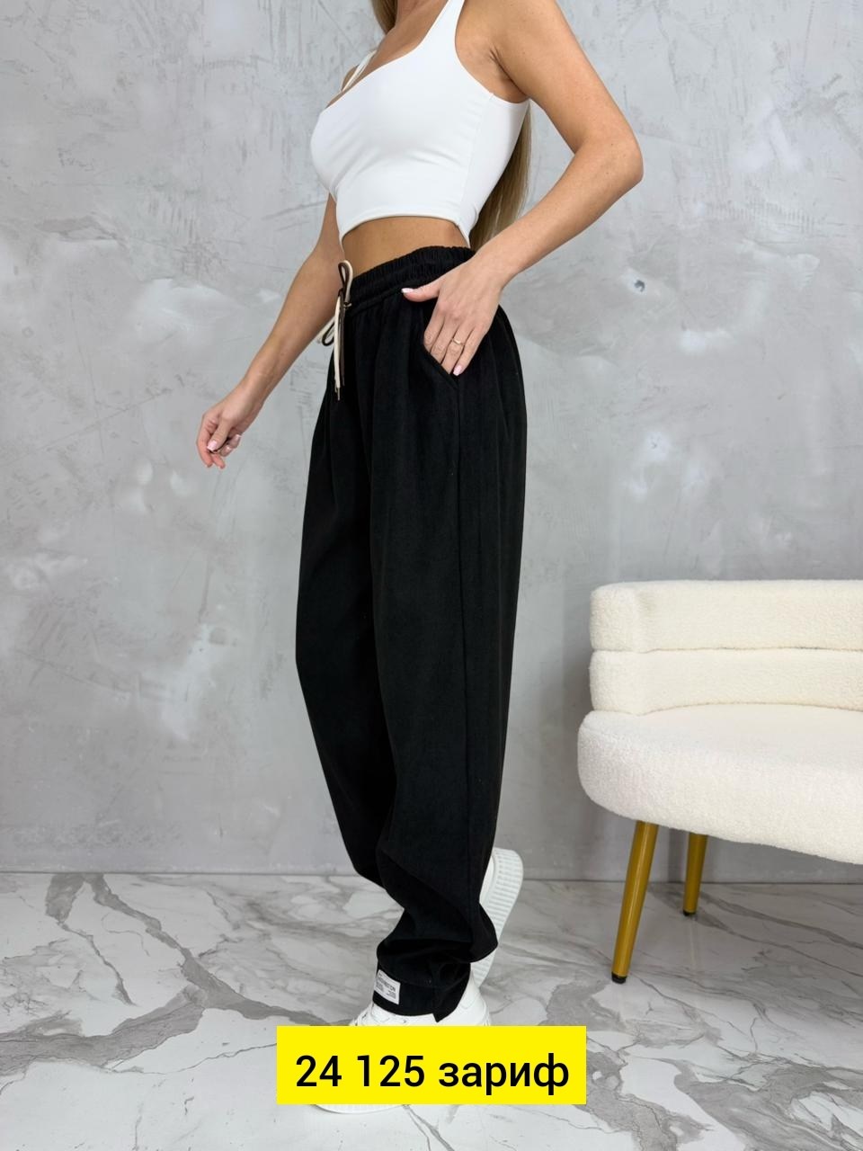 штаны женские,джоггеры брюки,брюки женские,брюки спортивные женская,джоггеры женские