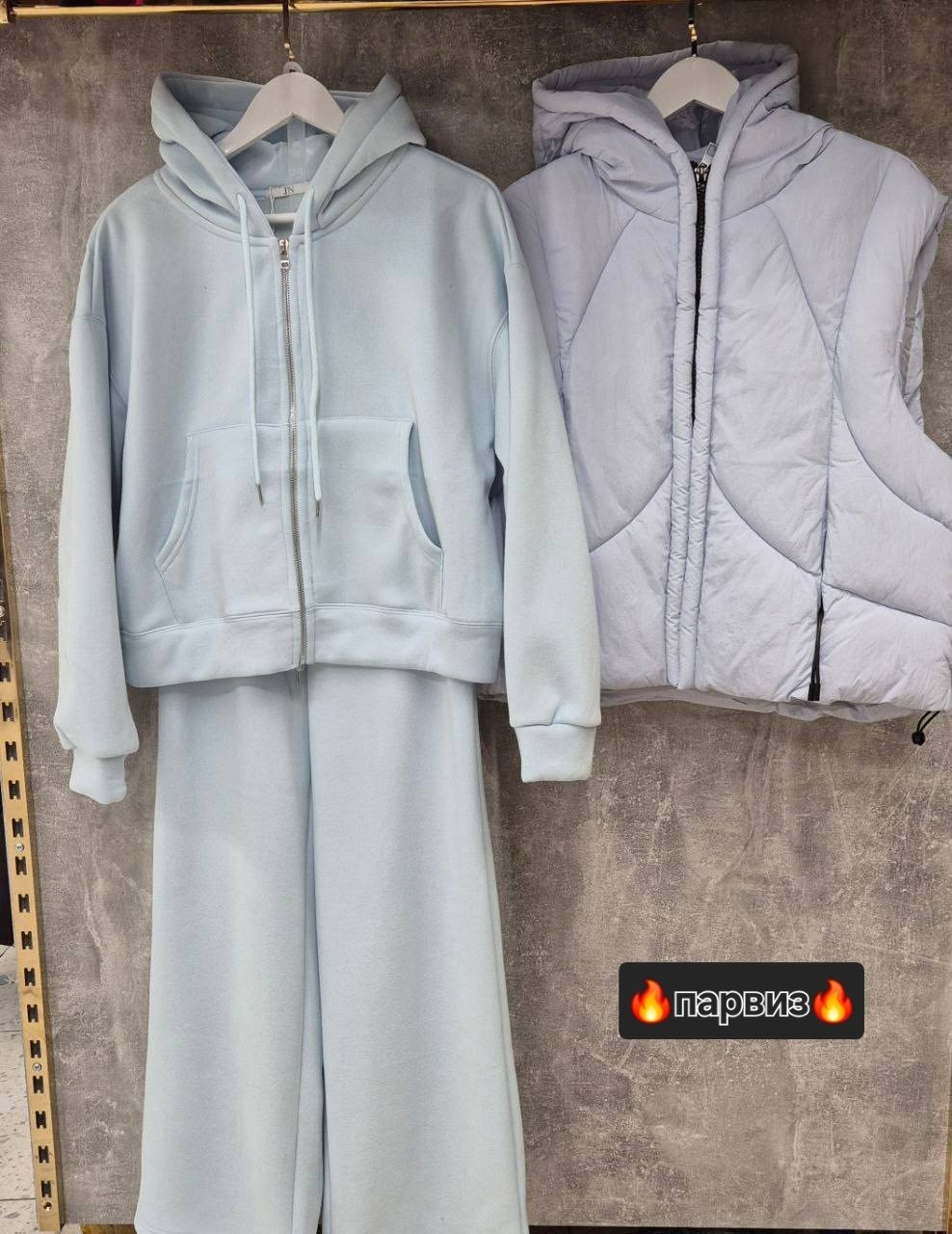 костюм женский на флисе,костюм повседневный,костюмы спортивные женские,спортивные костюм,костюм на флисе