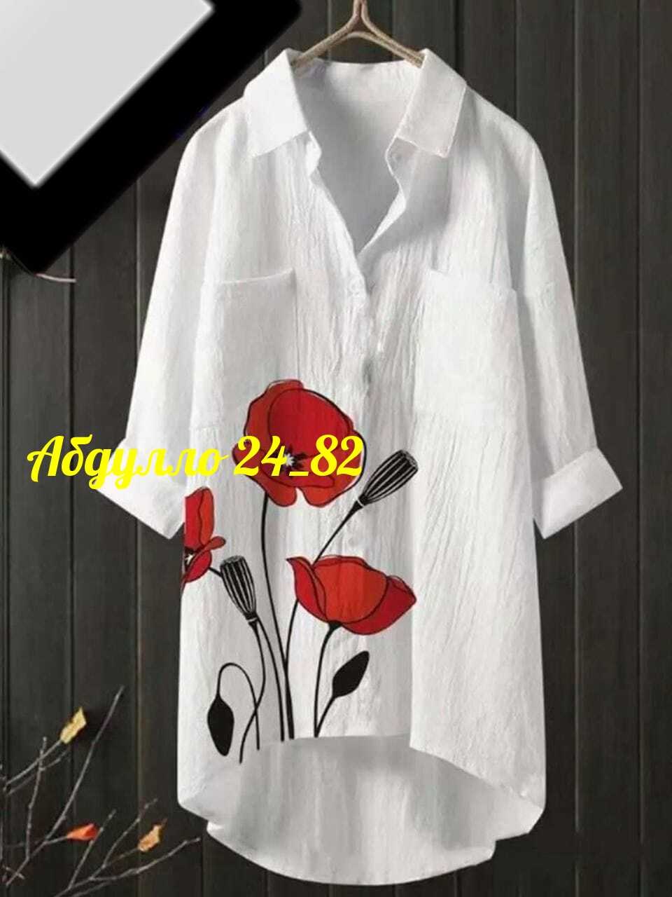 женская рубашка,рубашка туника женская,туника рубашка,повседневная рубашка,туника женская