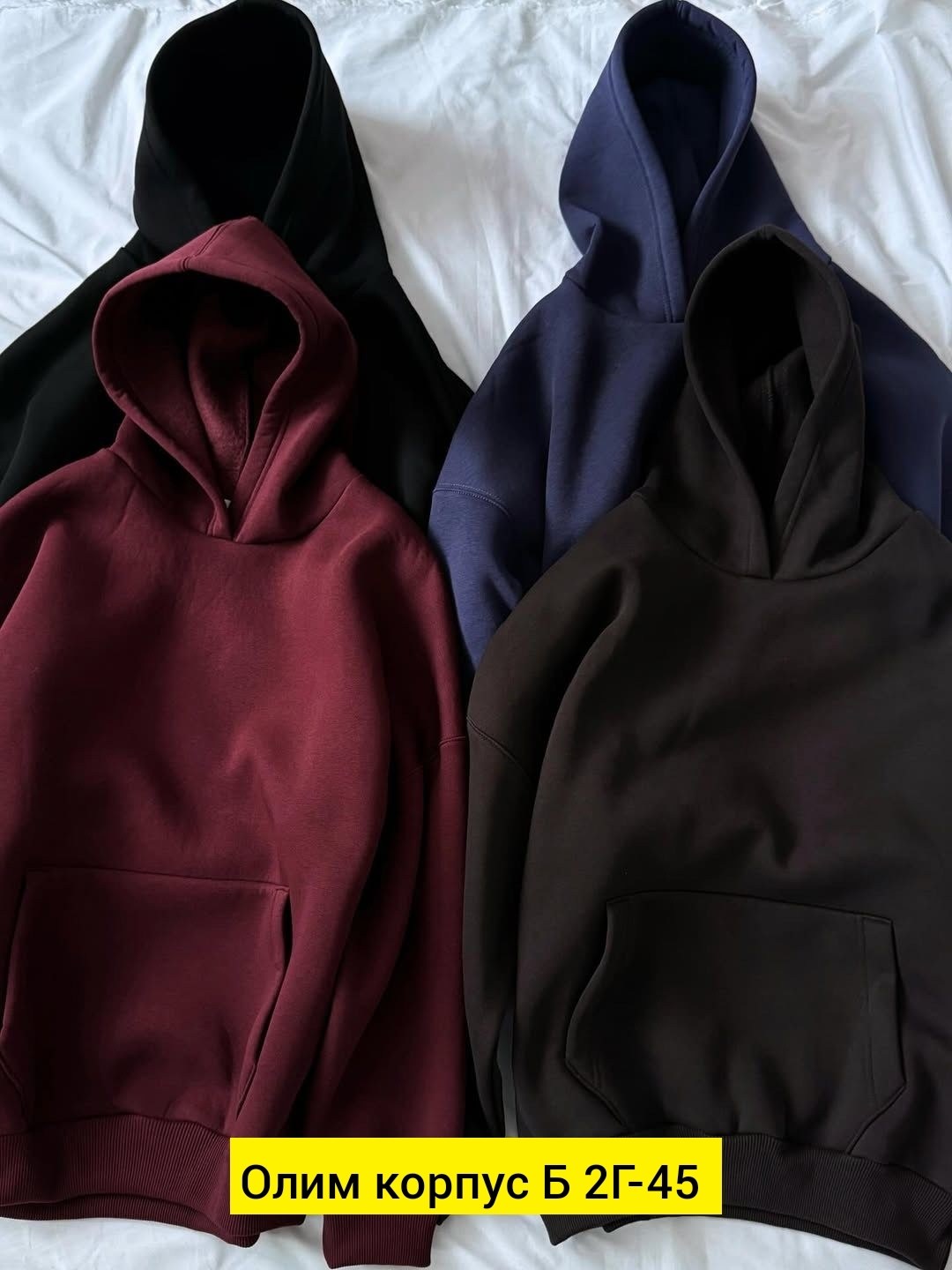 мужская толстовка,толстовки,толстовки с капюшоном,толстовки большие,худи на флисе